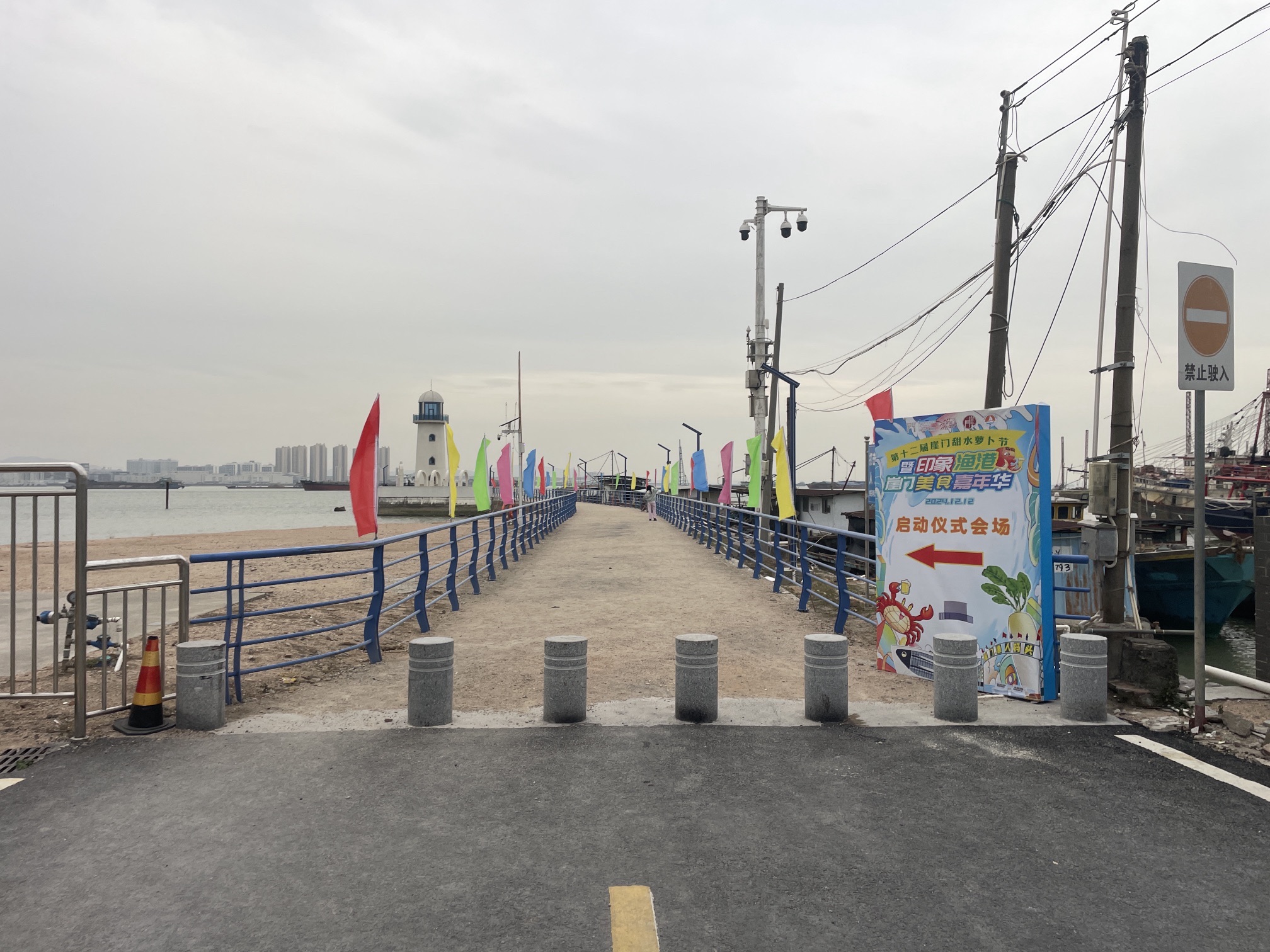 崖南灯塔公园旅行图片 1