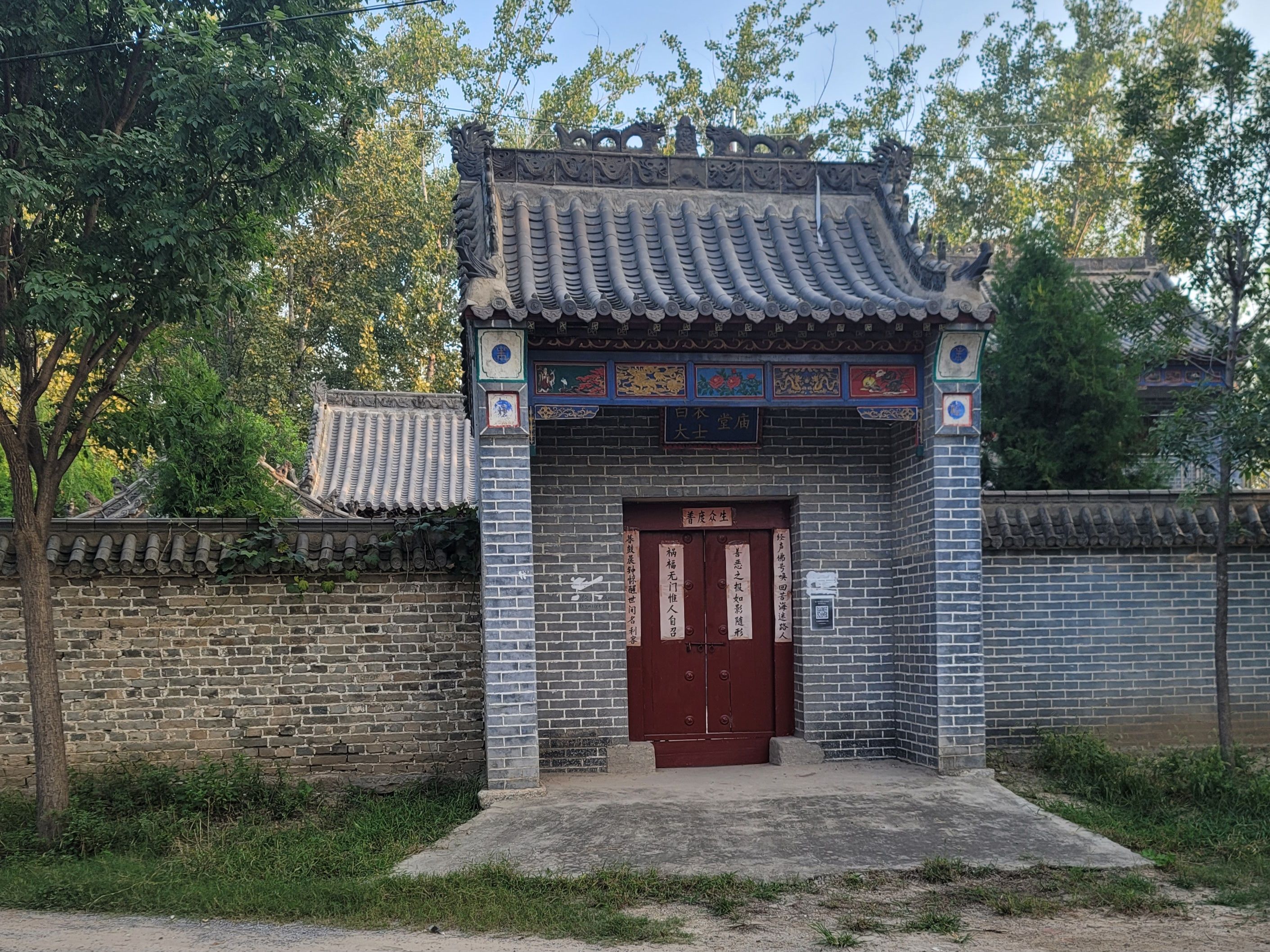 白衣大士堂庙实景照片