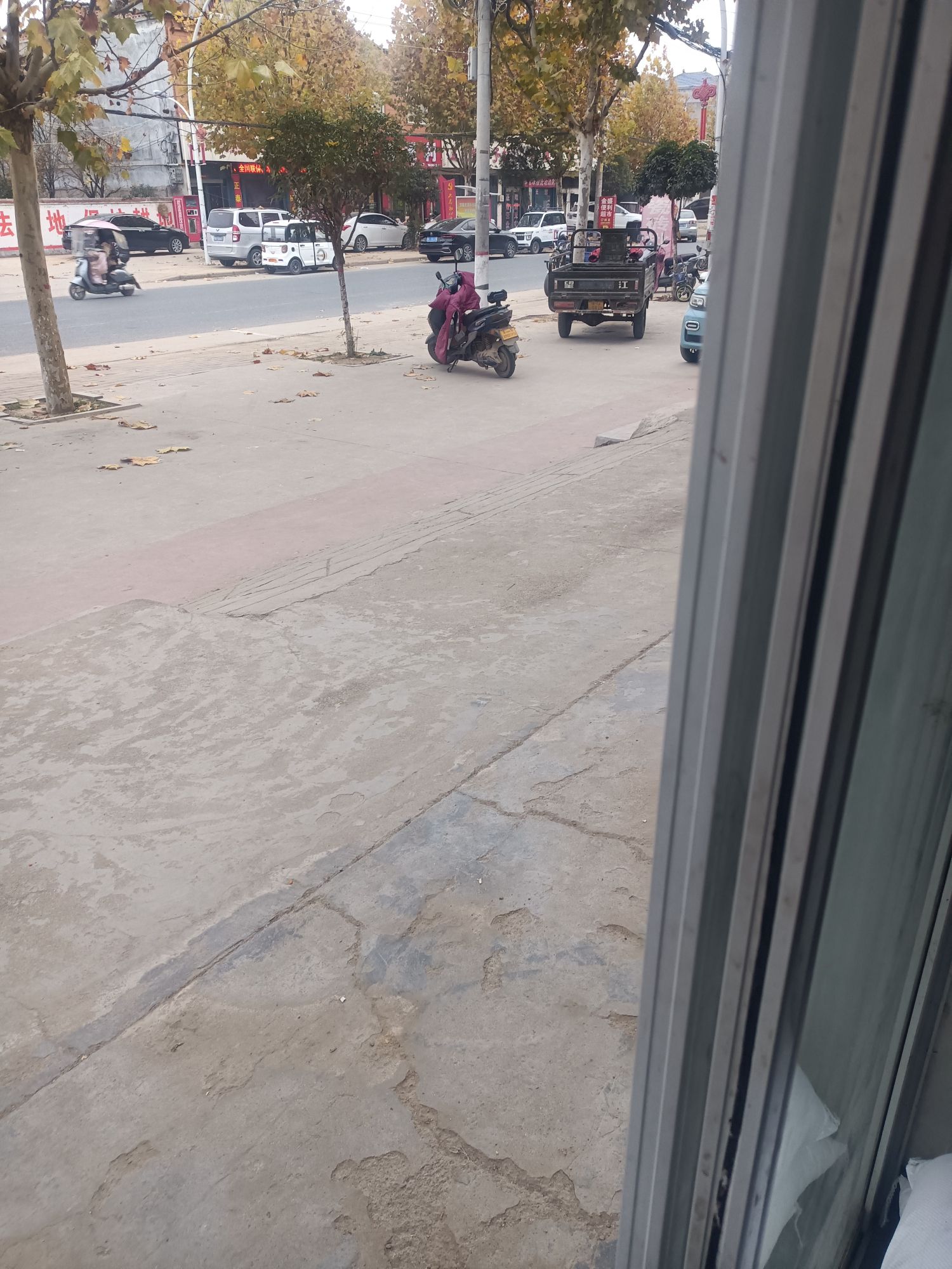 进士葛中山文化广场旅行图片 1