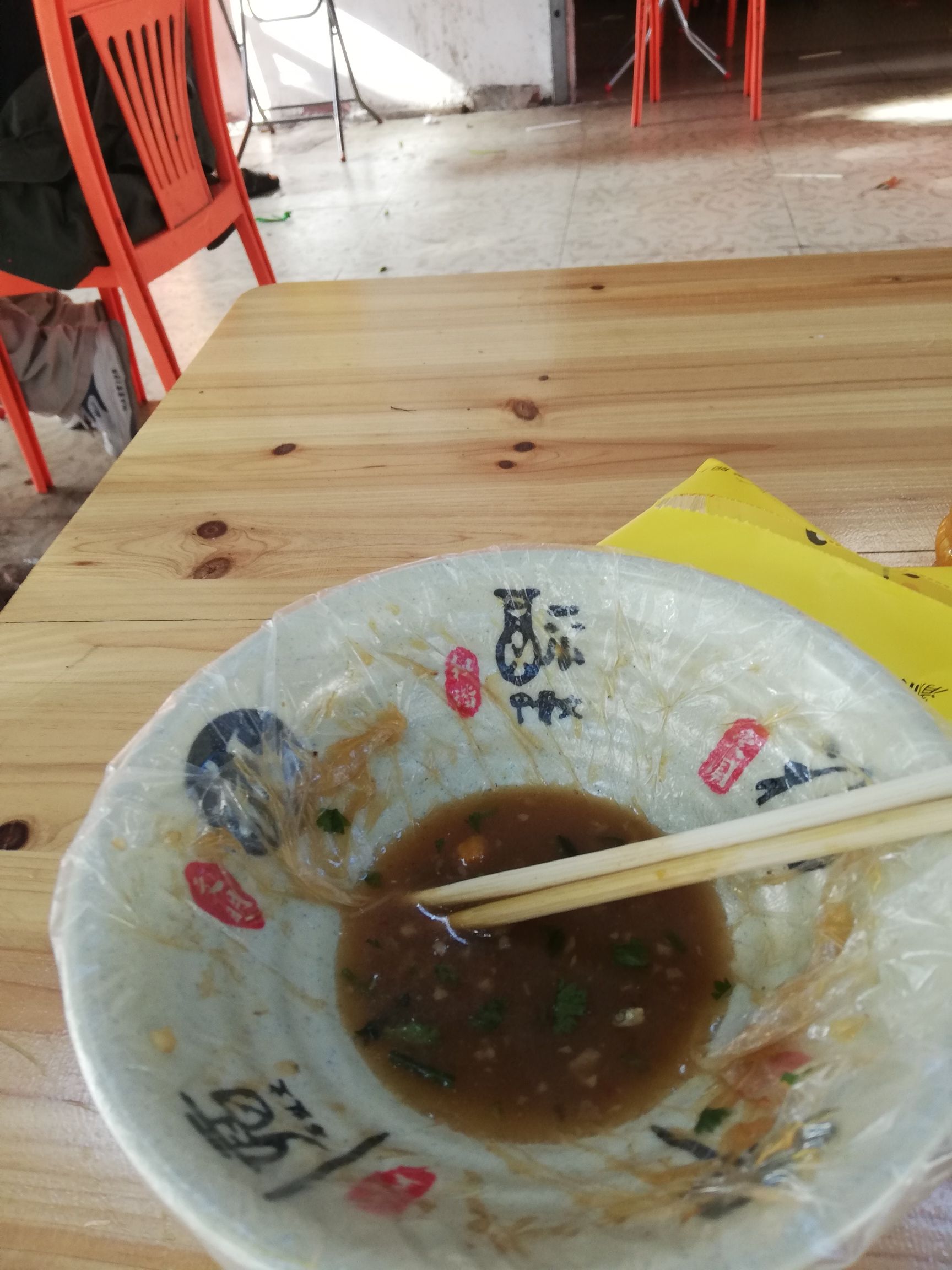 佳乐酸粉