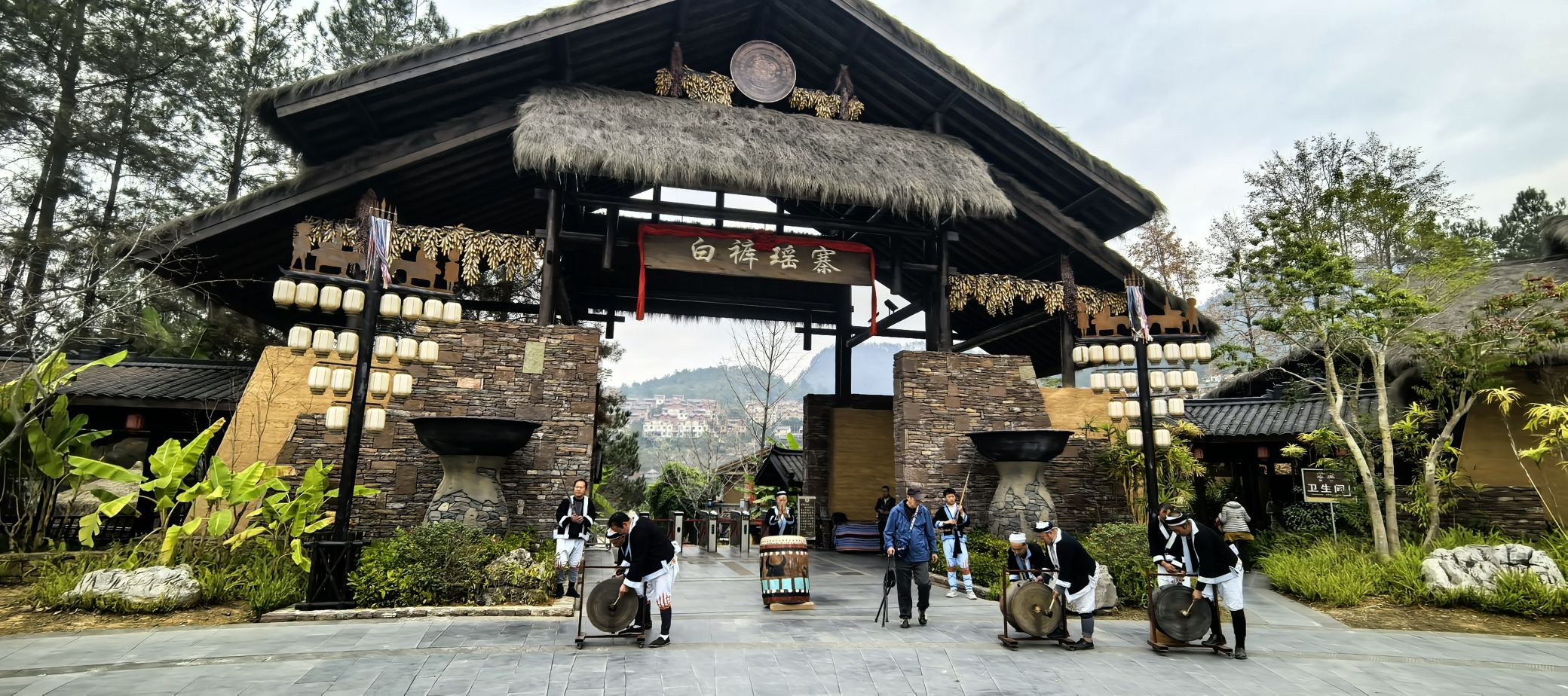 瑶望天下景区旅行图片 3