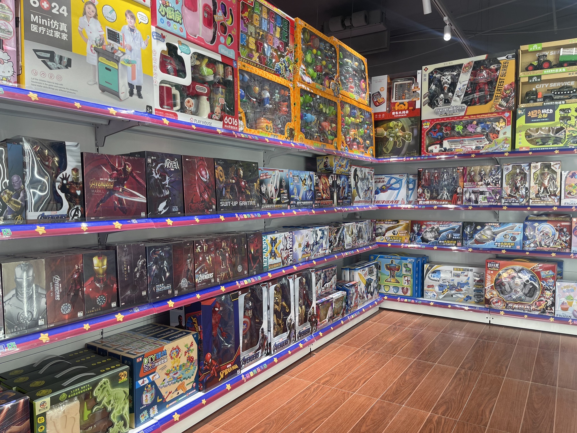 总动员玩具店(江南斯堡特店)