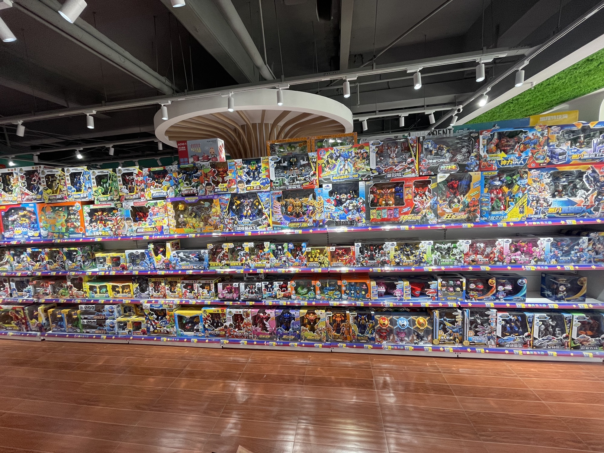 总动员玩具店(江南斯堡特店)