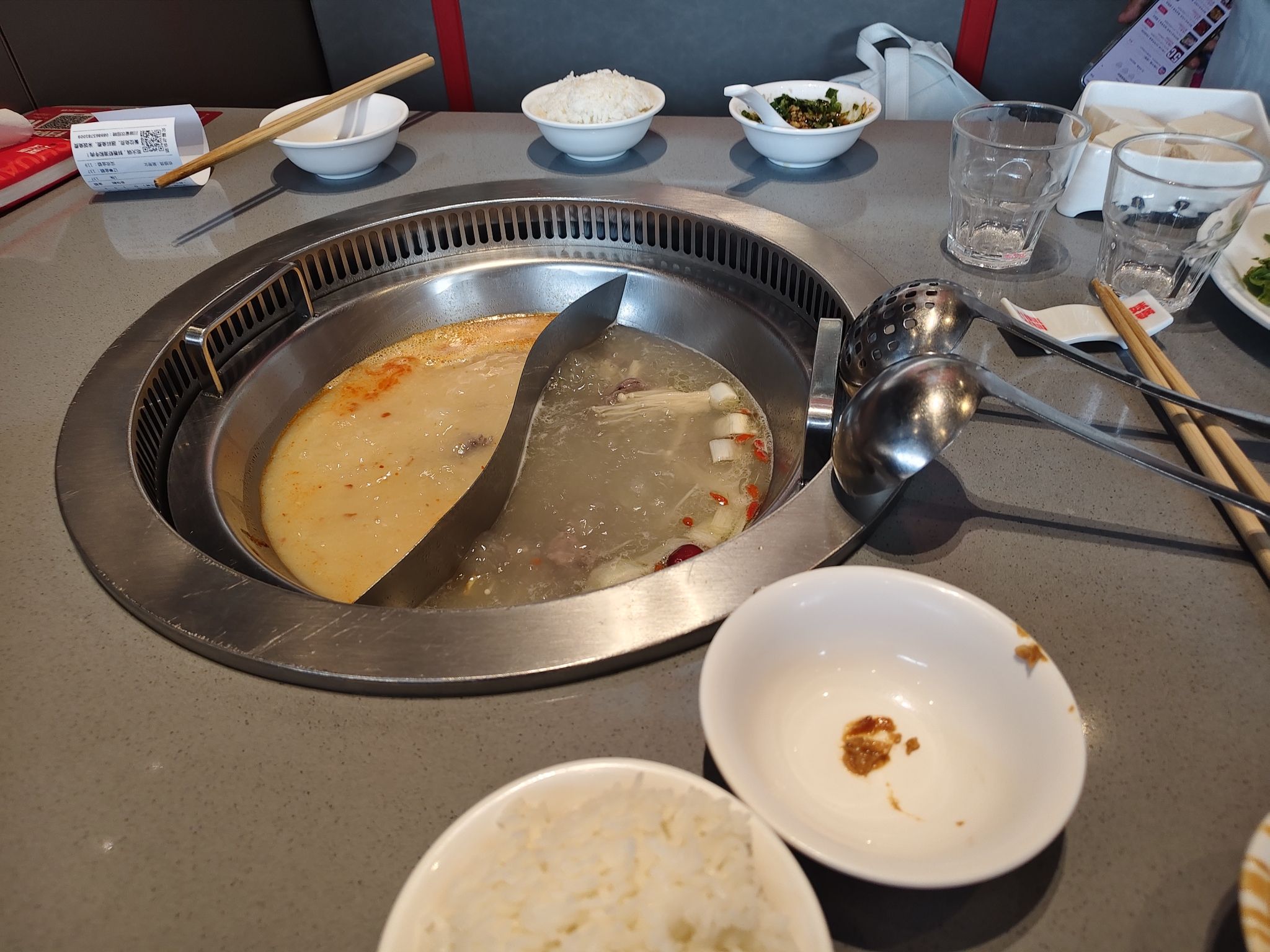 川妹火锅(椰博路直营店)