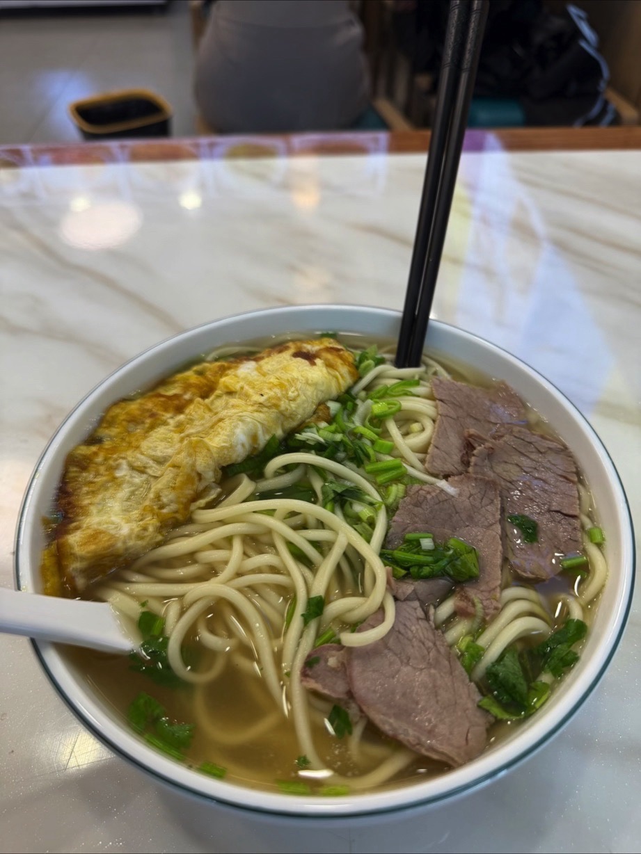 清真兰州拉面(保利观海店)