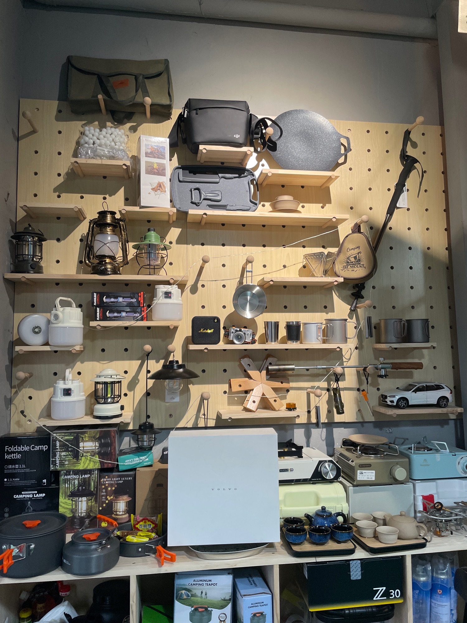 场地封面-沃野·露营入口户外露营装备出租出售(华都云景台店)