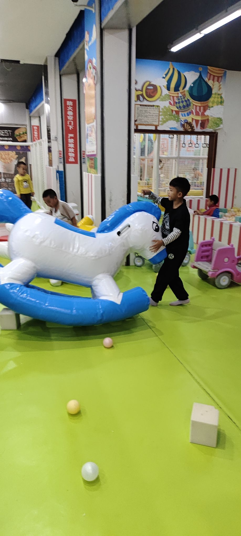 乐漫天电玩城(关岭店)