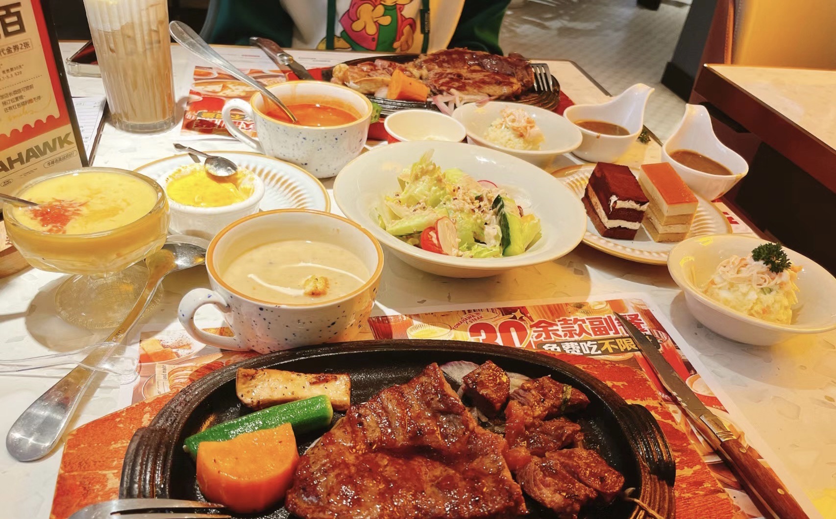 战斧牛排餐厅(恒太城店)