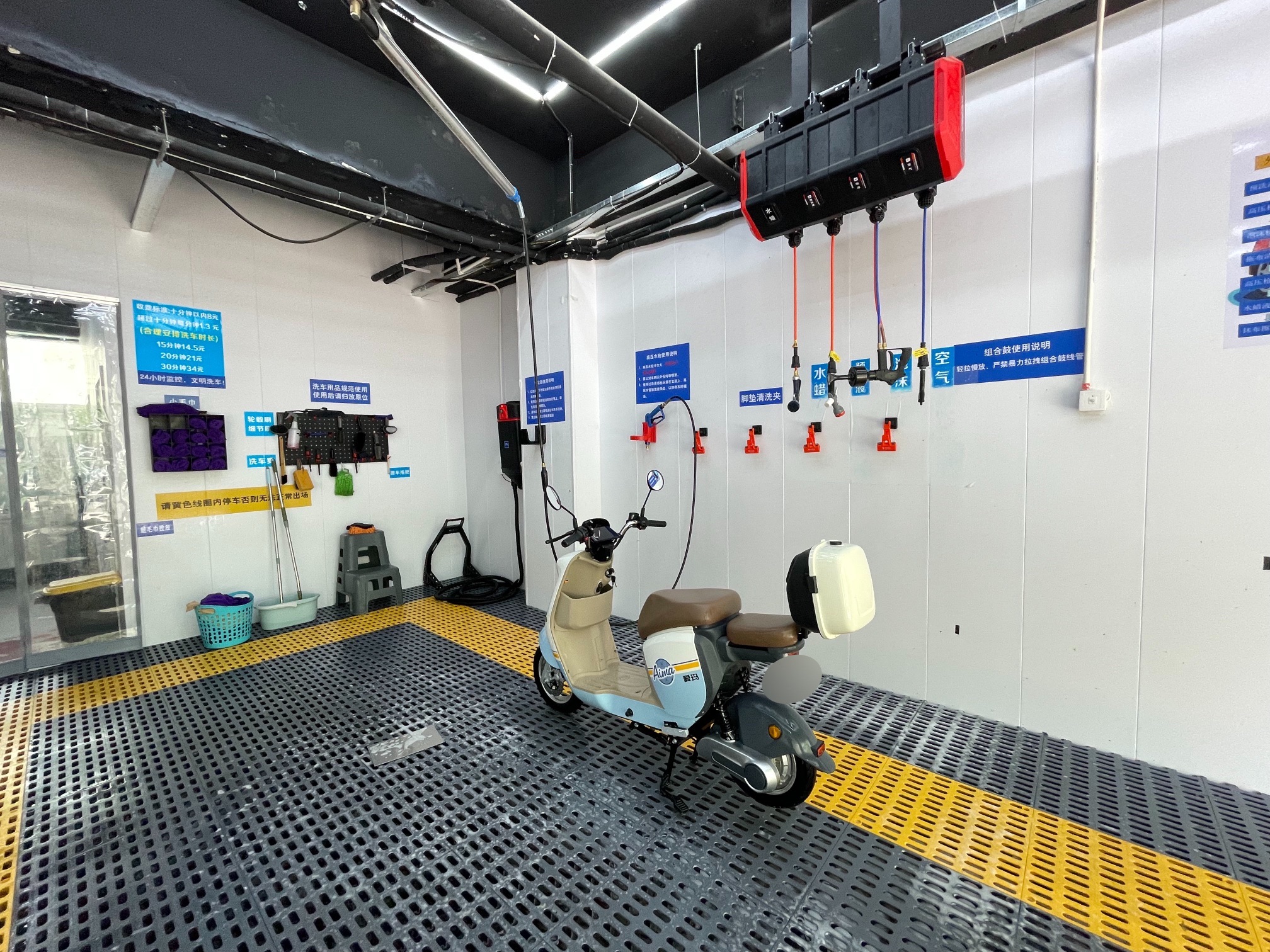ETCC24小时自助洗车(文华东路店) - 龙泽园街道便民圈栖邻生活圈汽车服务服务点实景照片