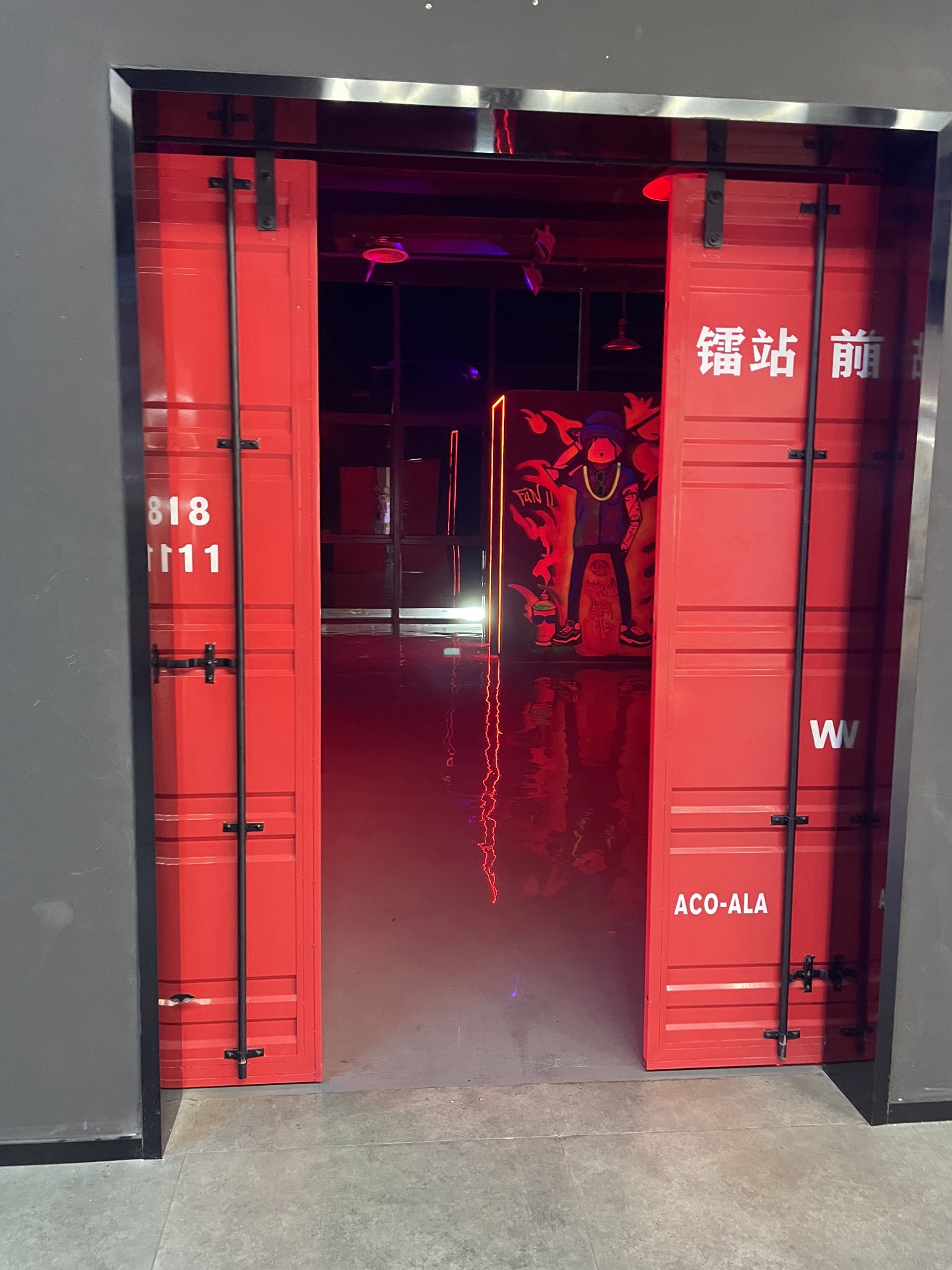 场地封面-镭战前线(龙华益田假日天地店)