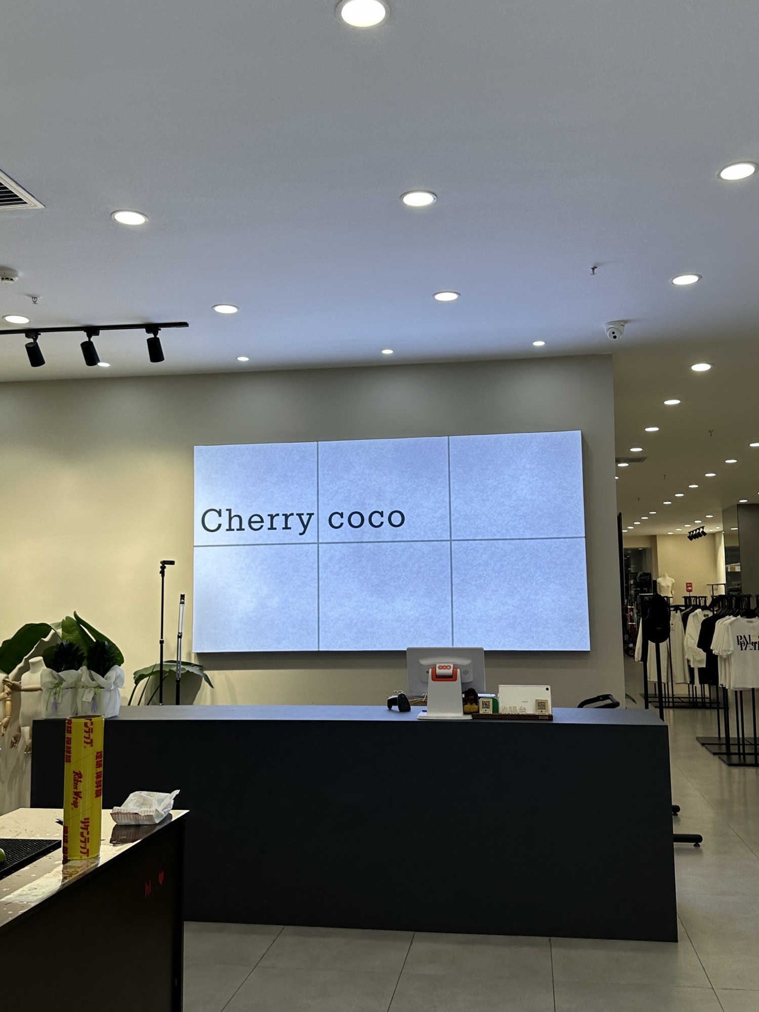 Cherry coco(凯尔玛大厦店)