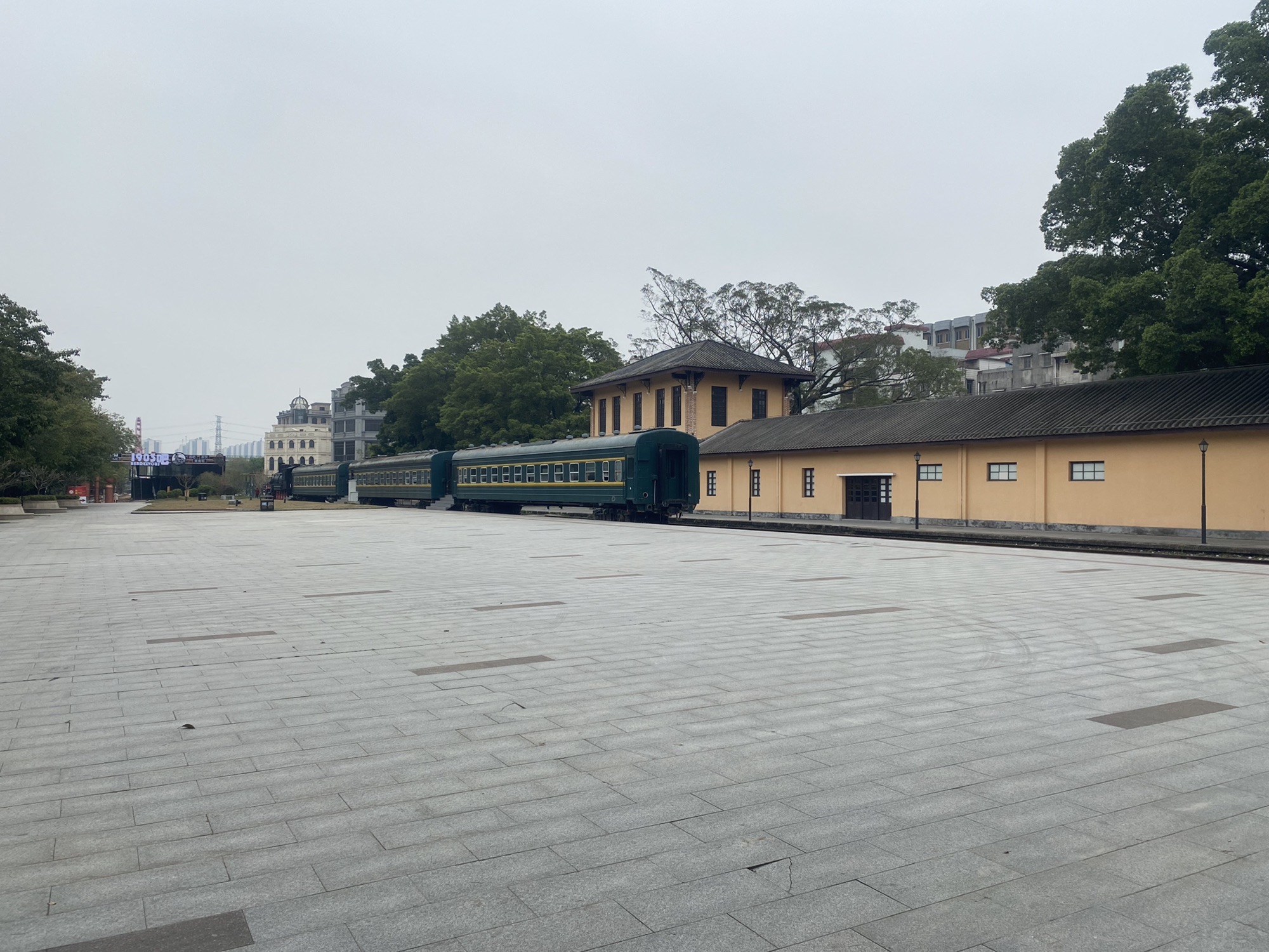 河口百年火车站主题公园旅行图片 3