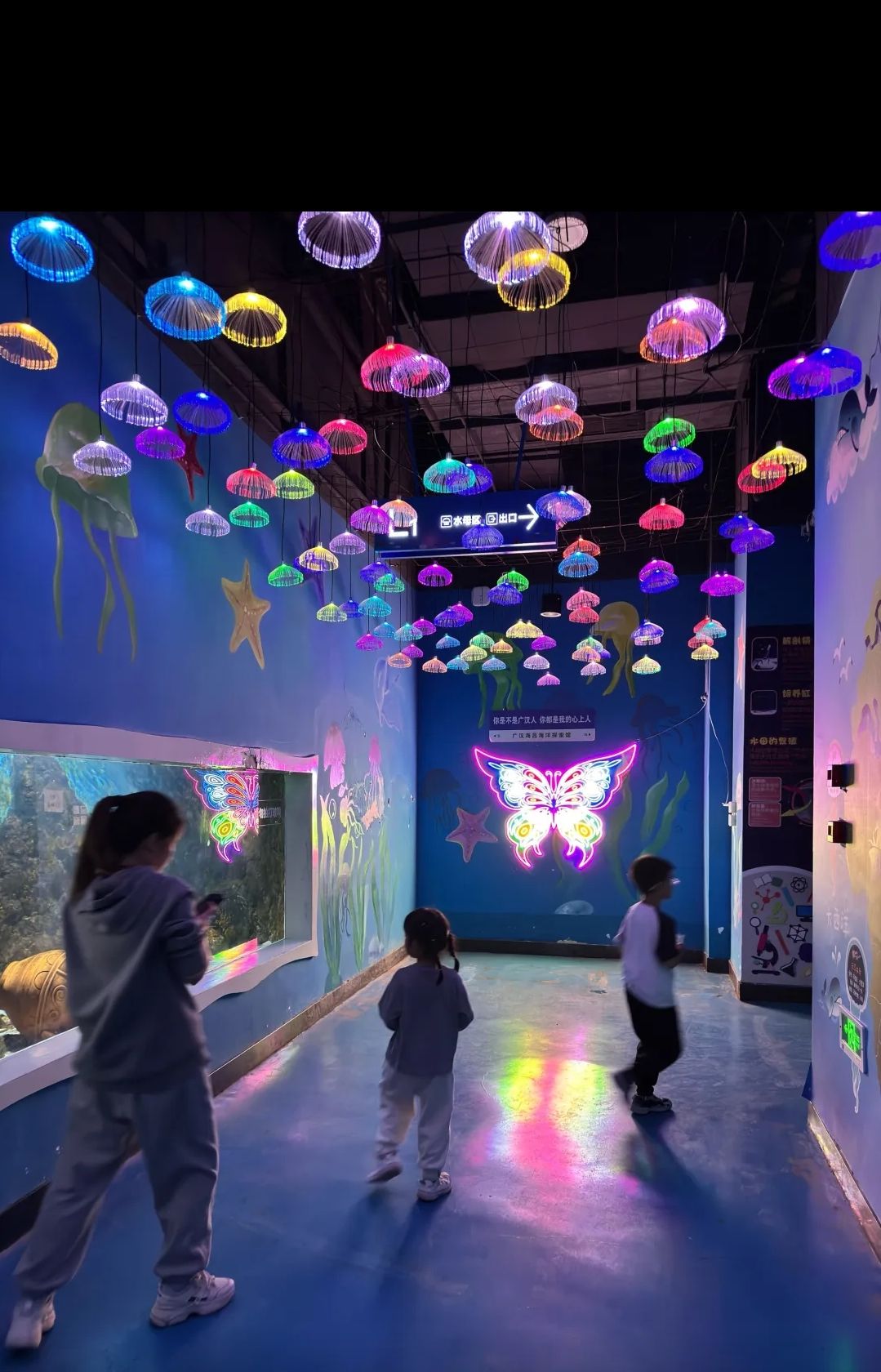 广汉海昌海洋探索馆旅行图片 1