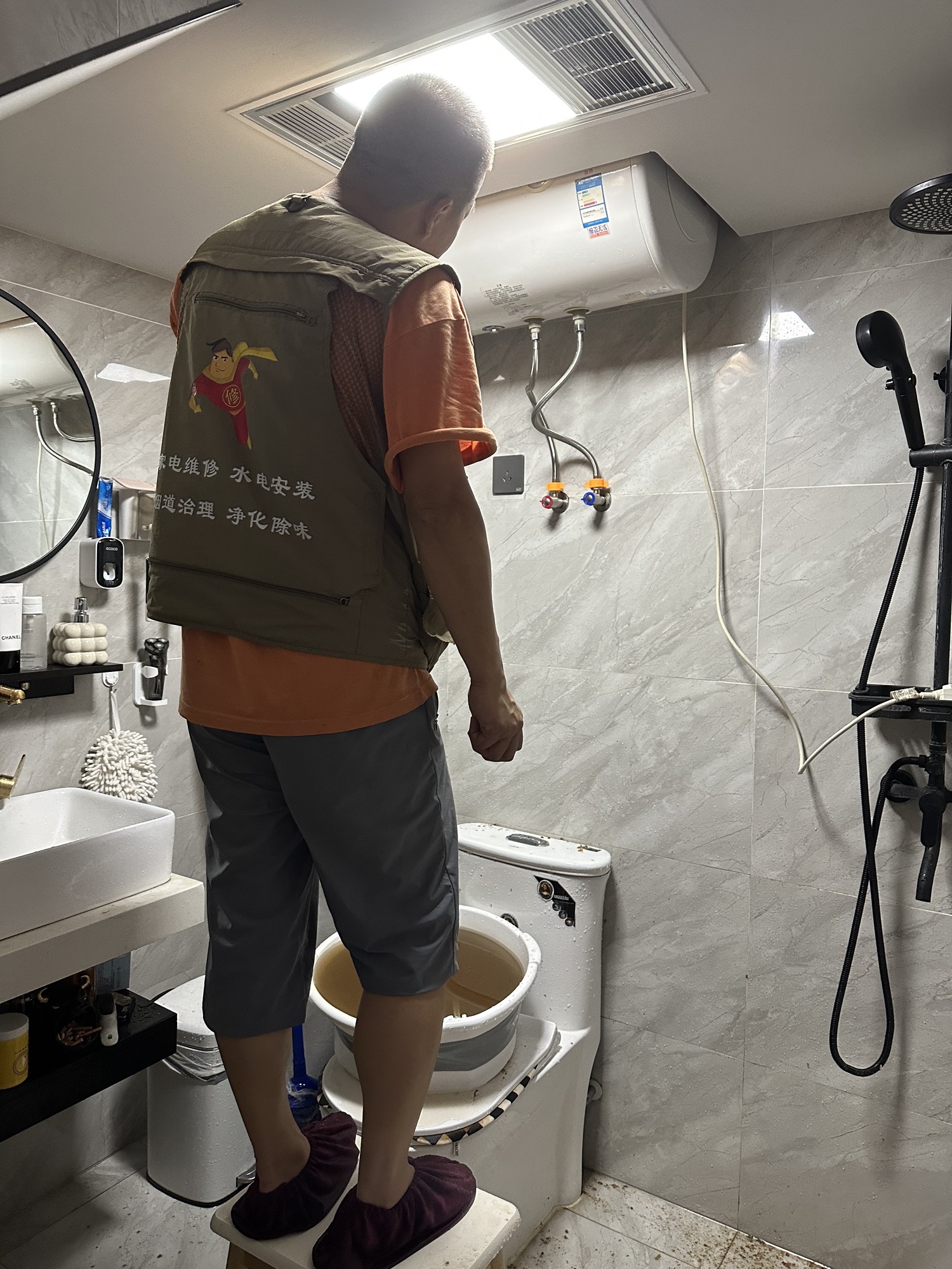 超级爸爸家电维修中心(中冶蓝城一期店)