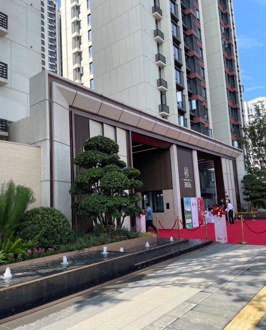 新希望万科·知园B地块