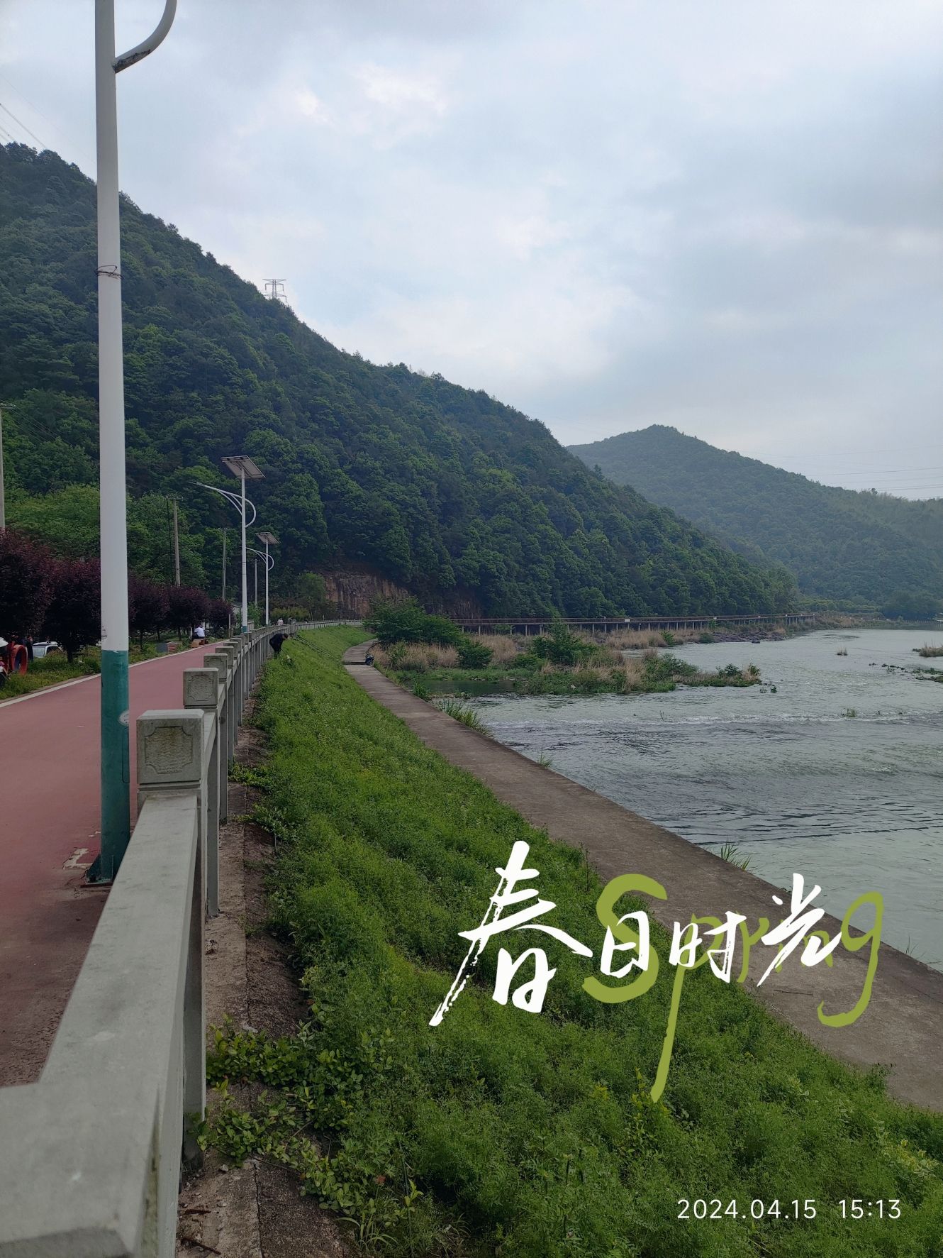 雁苍山瀑布旅行图片 1