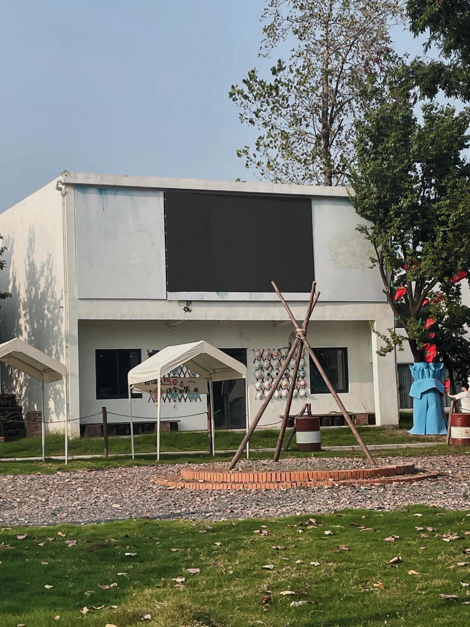 美上心田·艺术家村旅行图片 1