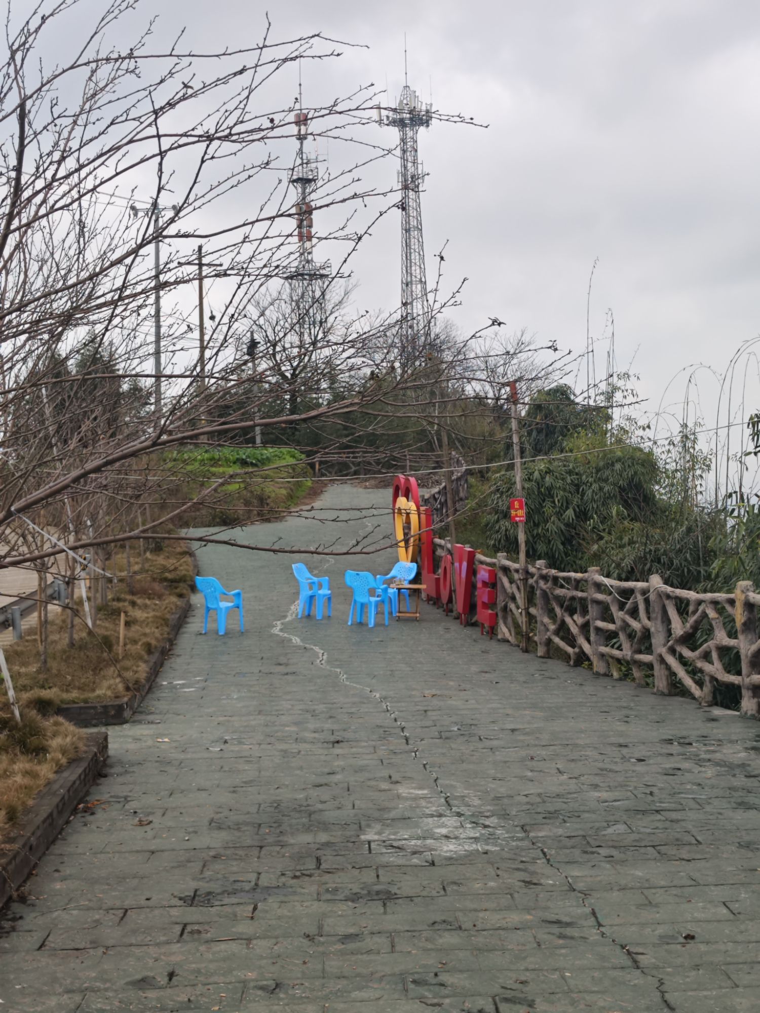 升仙石旅行图片 1