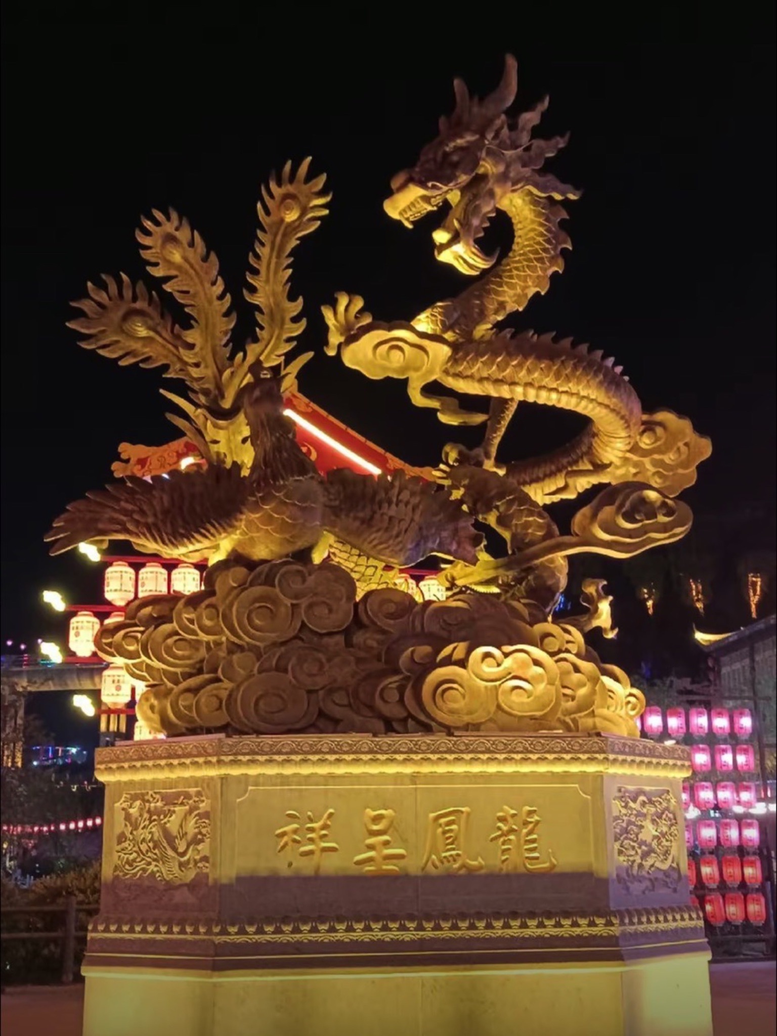五子阁旅行图片 1