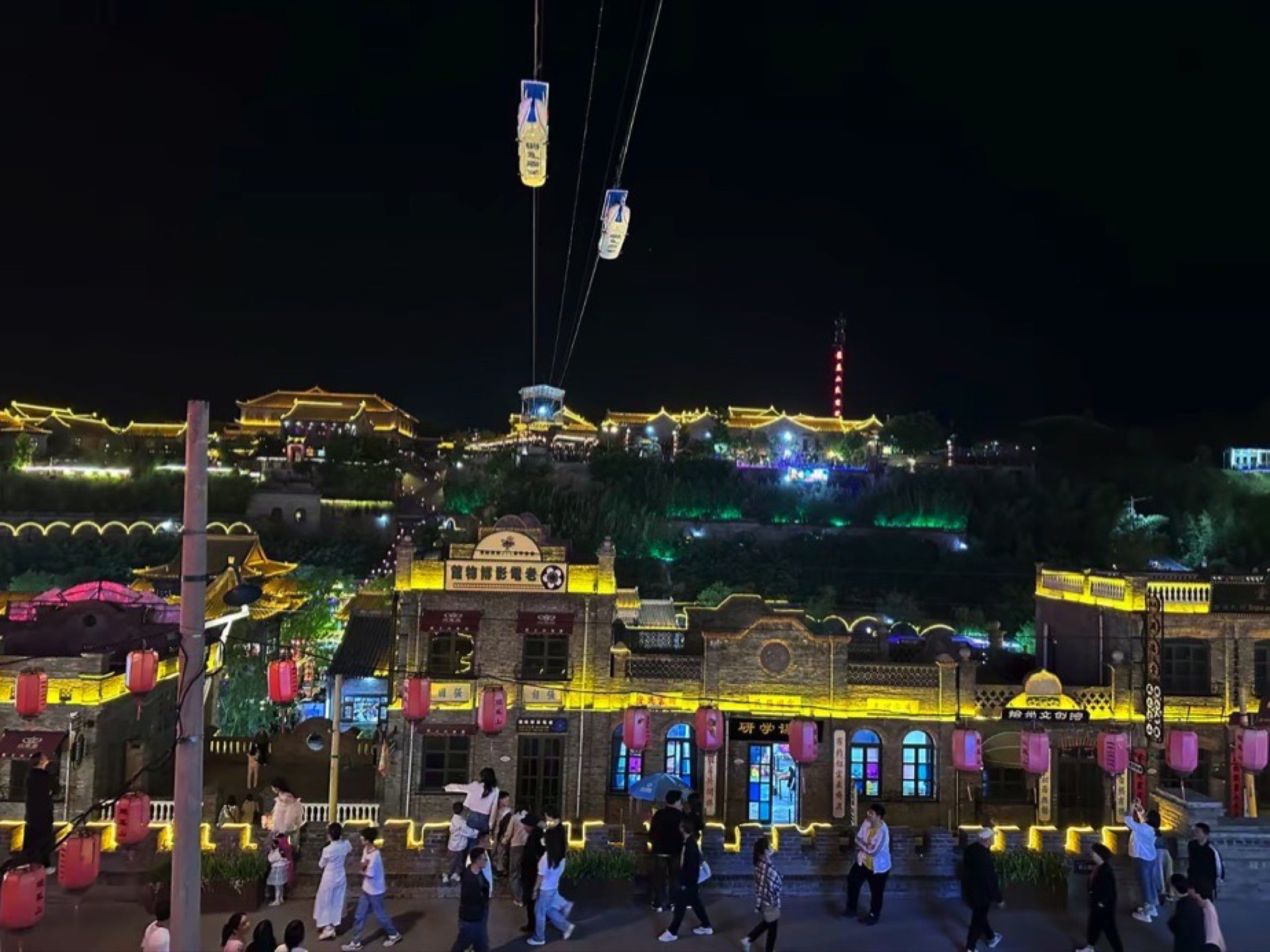 五子阁旅行图片 3