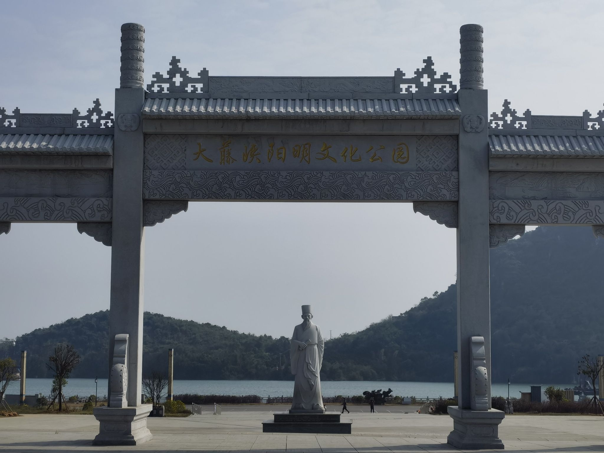 五马拦江景区旅行图片 1