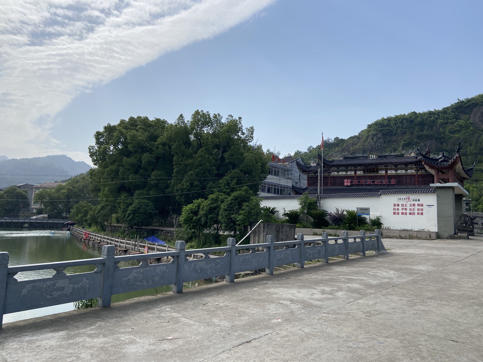 潮际村夏氏大宗旅行图片 2