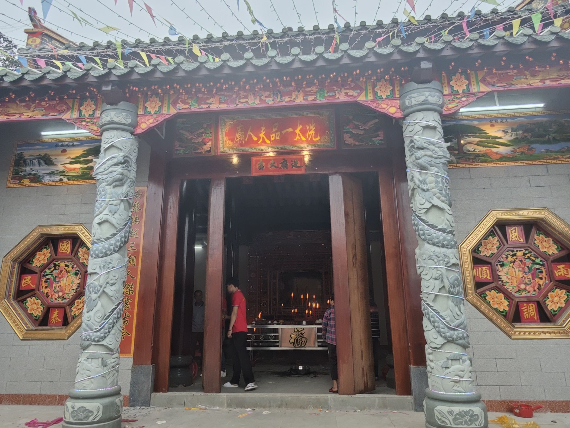 冼太一品夫人庙实景照片