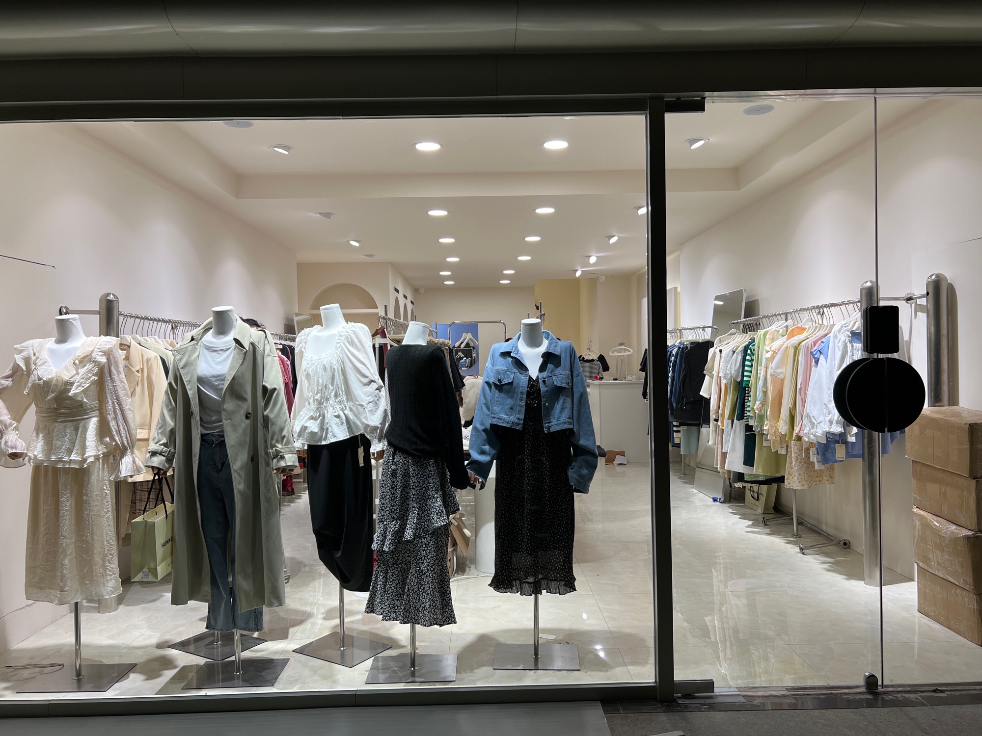 黄小钰大码女装(新绛总店)