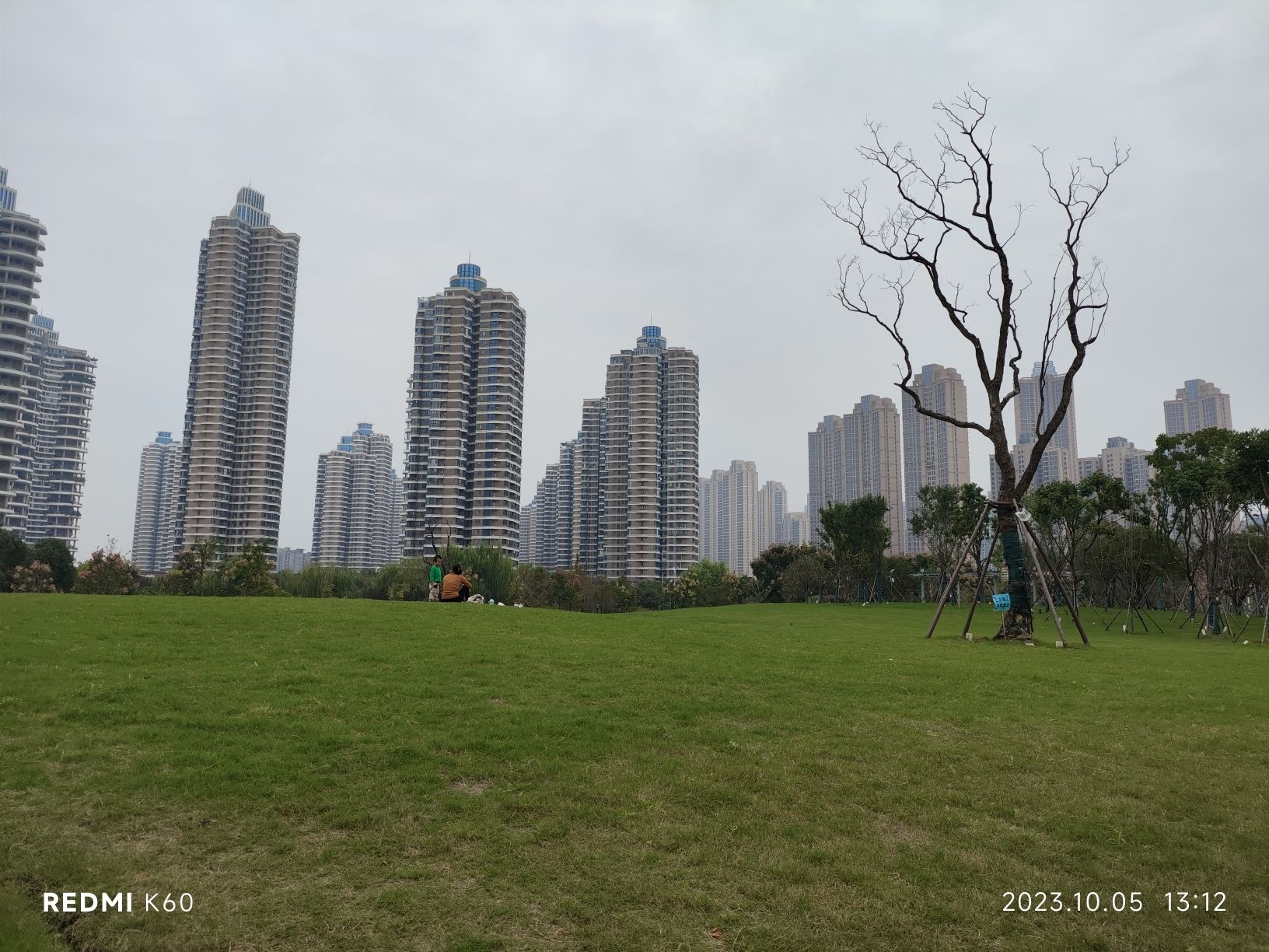 梅林公园旅行图片 3