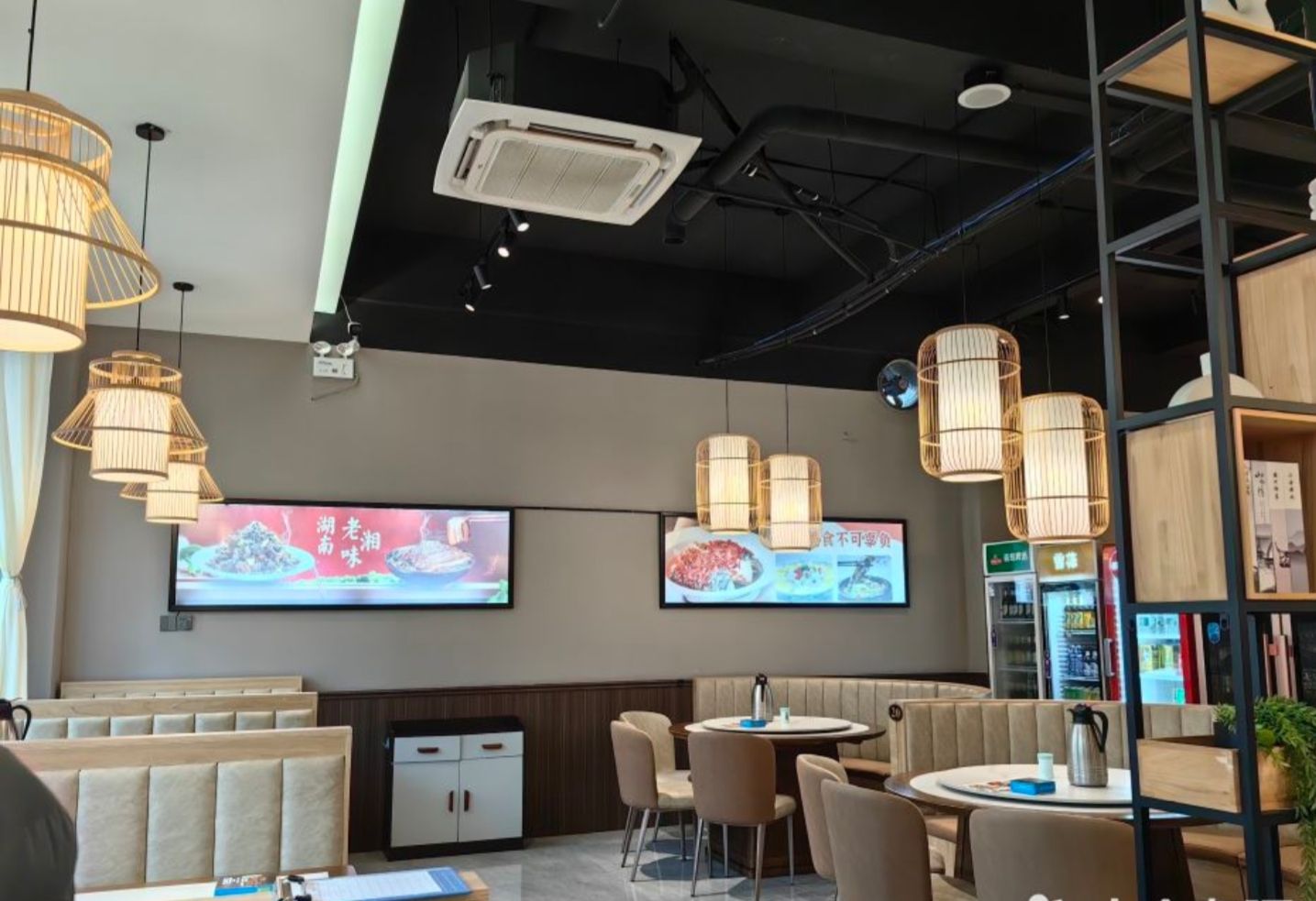 老湘味(黄流店)