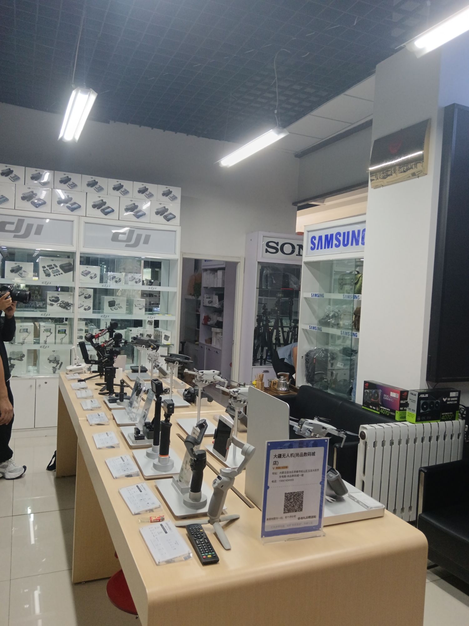 DJI大疆赤峰富仕达尚品数码城授权体验店