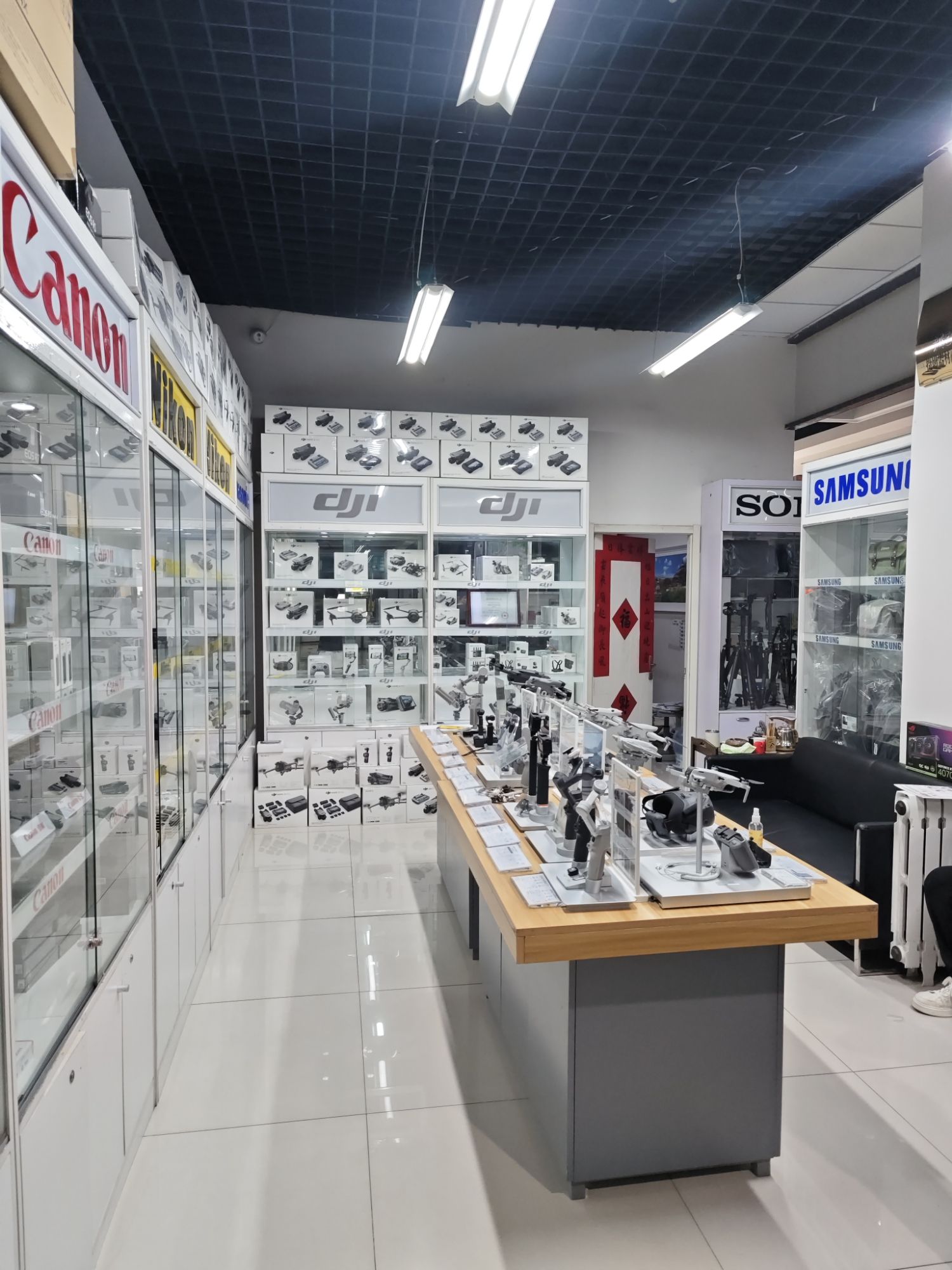 DJI大疆赤峰富仕达尚品数码城授权体验店