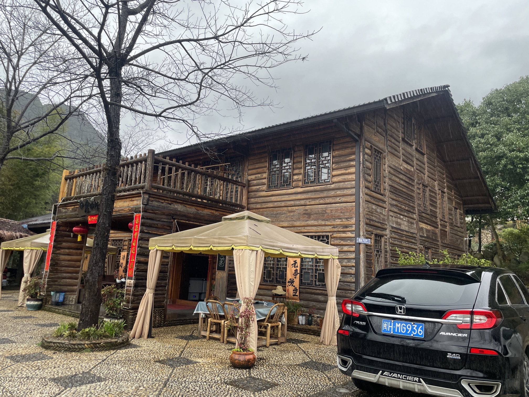 大水口无忧花谷旅行图片 2