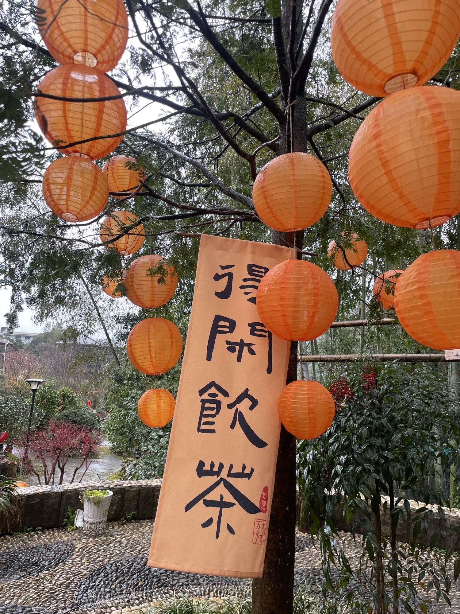 大水口无忧花谷旅行图片 3