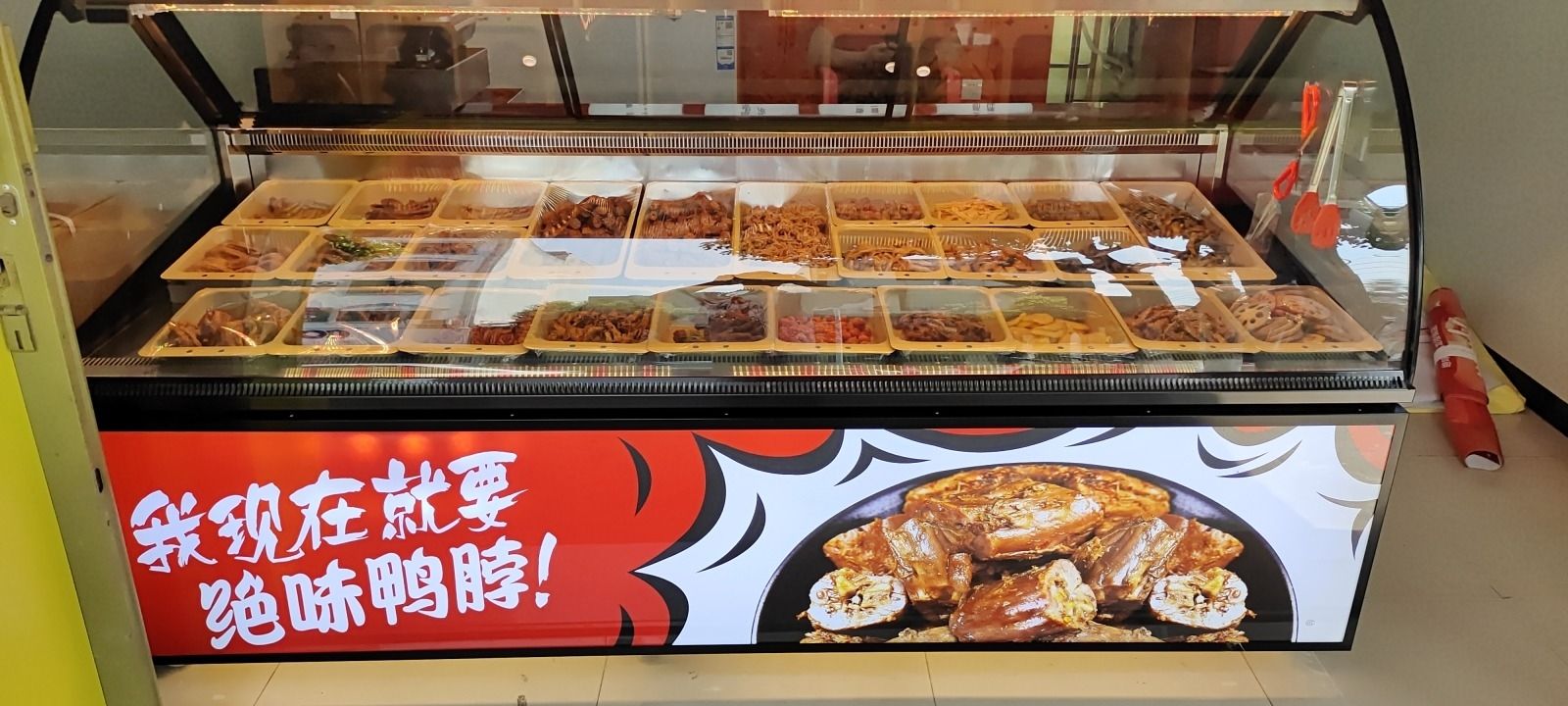 绝味鸭脖(文昌龙楼镇店)