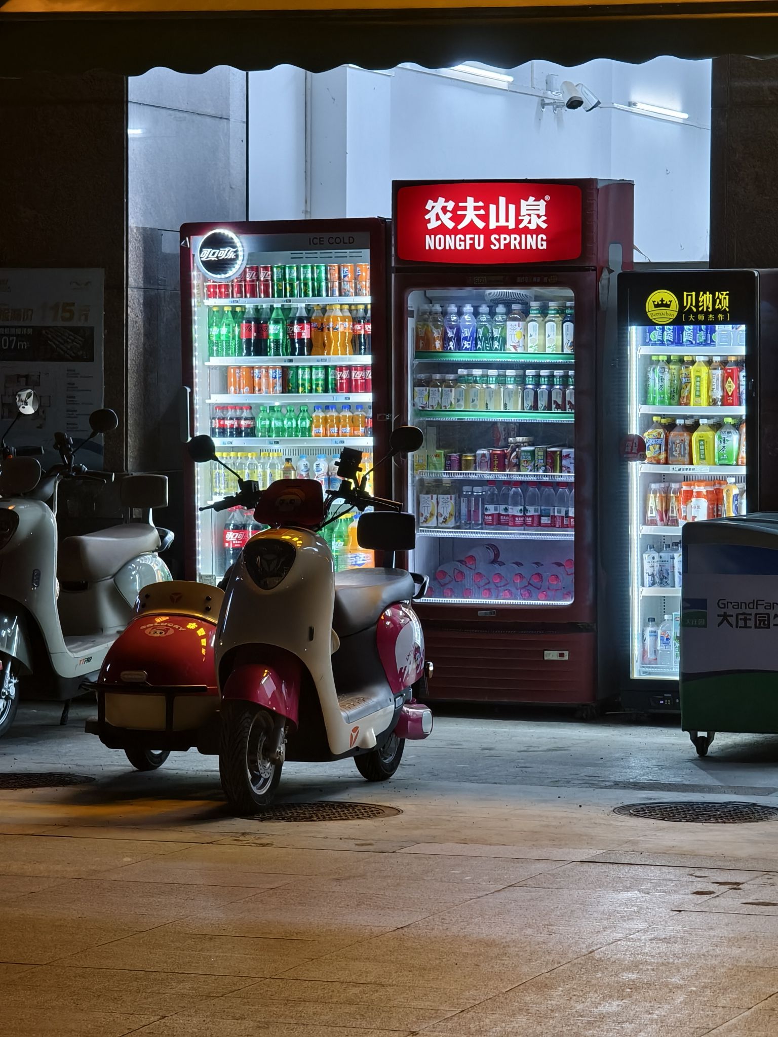 华昌超市(宝安·兴隆椰林湾店)