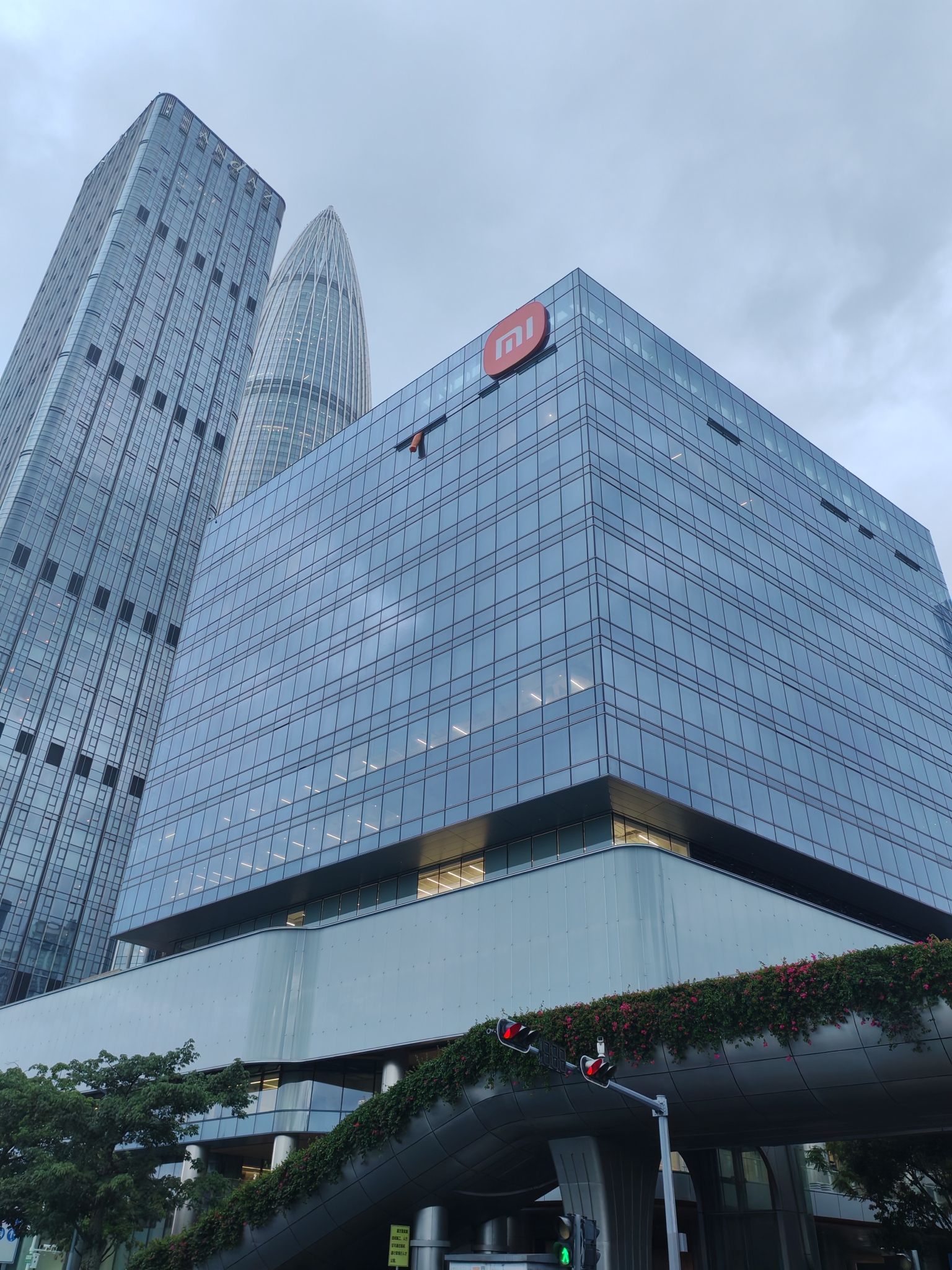 小米深圳大厦