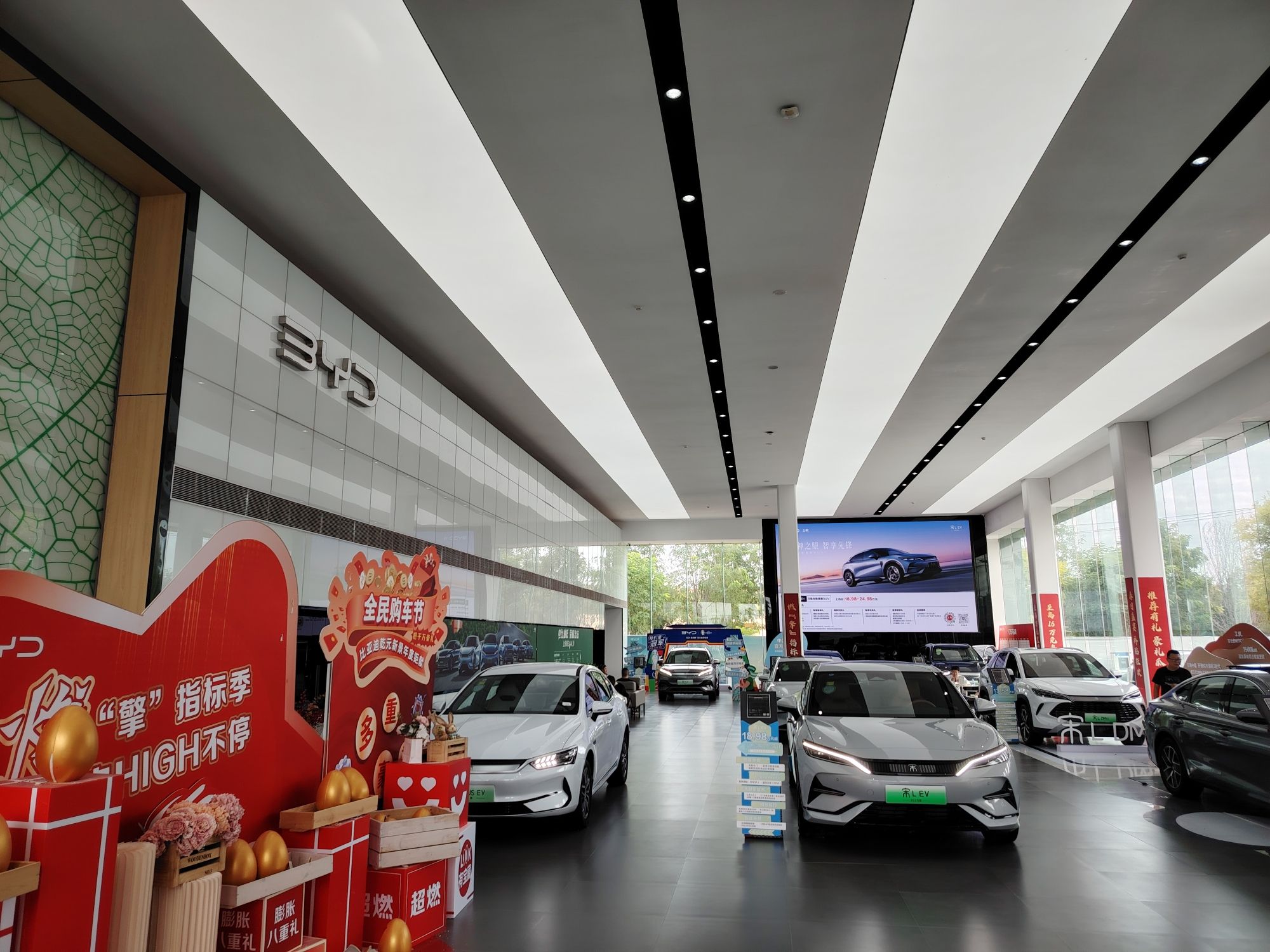 比亚迪汽车王朝网(北京盛世路骐朝阳4S店)