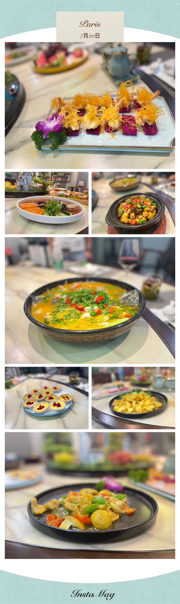 三里三茶餐厅