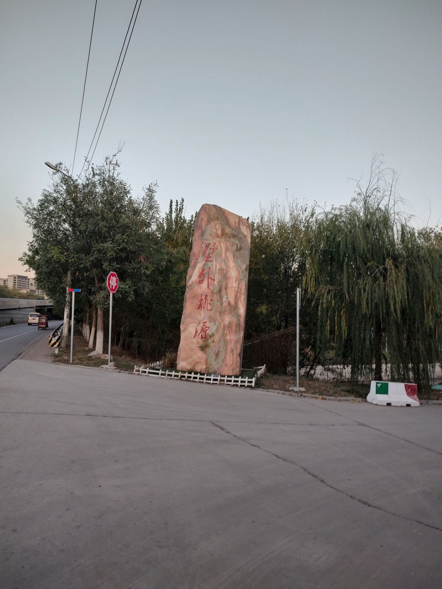 墅外桃源景区旅行图片 3