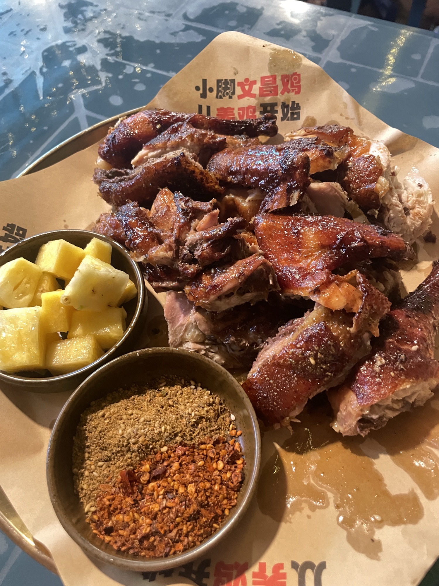 阿嫲灶.转角荔枝柴烤鸡.(博鳌店)