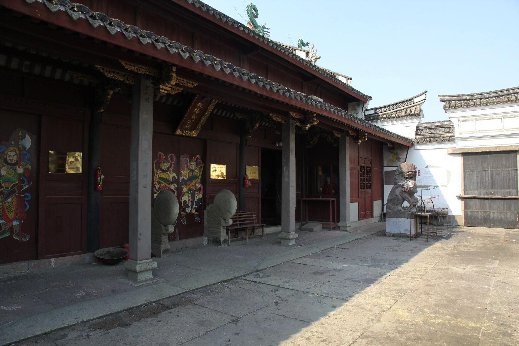 黄公祠旅行图片 3