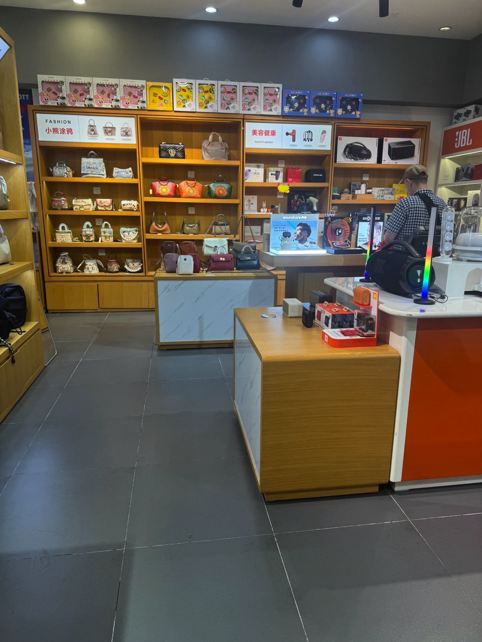 星期8礼物(1号港湾城店)