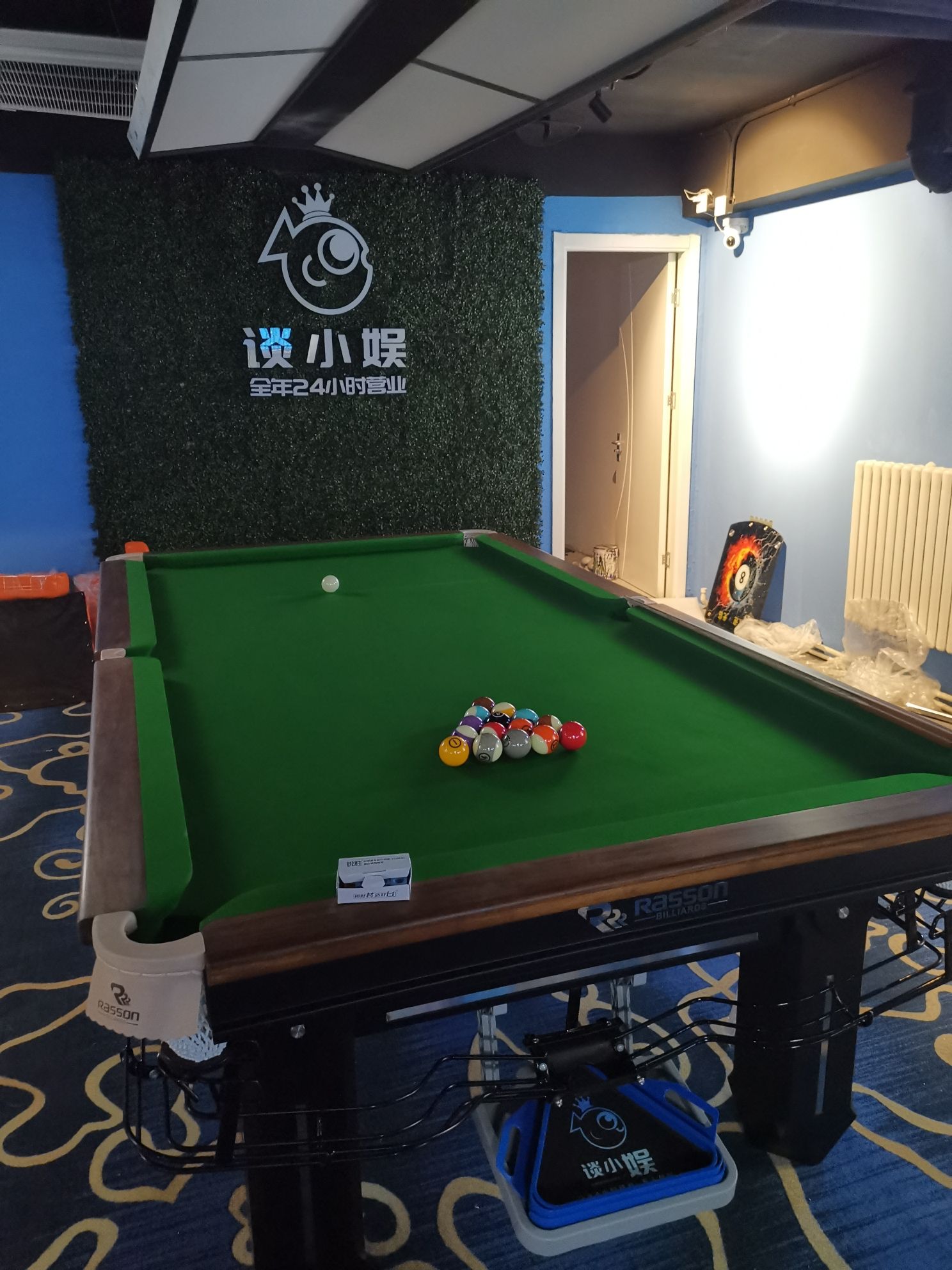 场地封面-谈小娱24h自助台球(公园悦府店)(暂停营业)