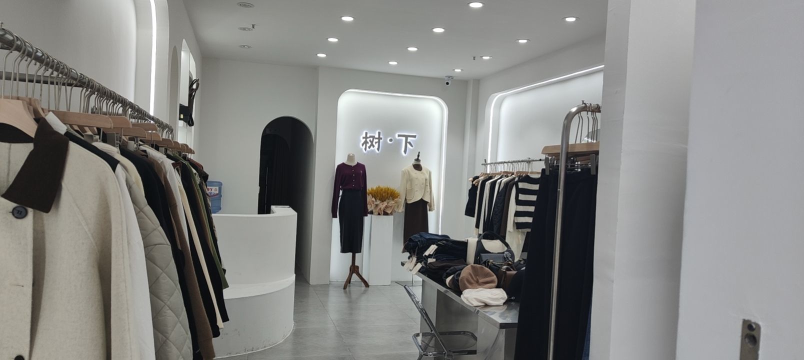树下女装(中央时代广场店)