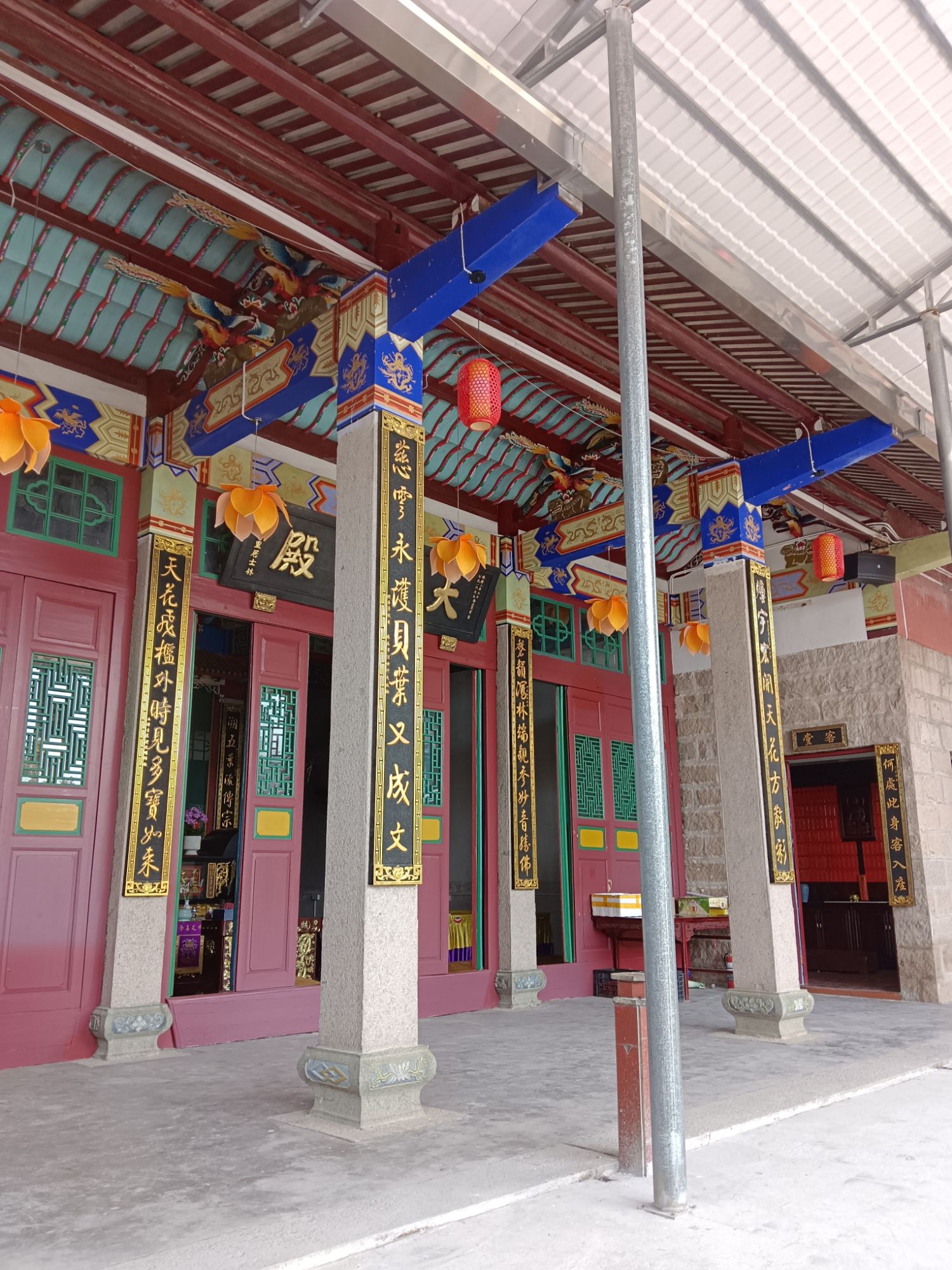 三学寺旅行图片 1