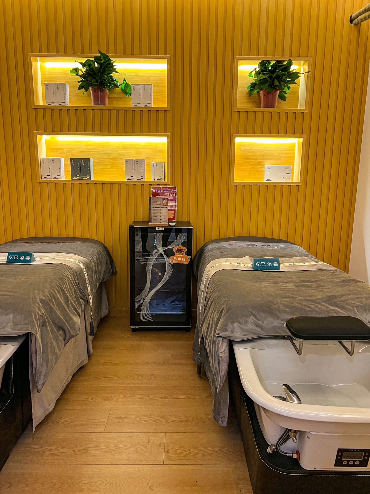 首迦洗头吧(华南万象汇店)