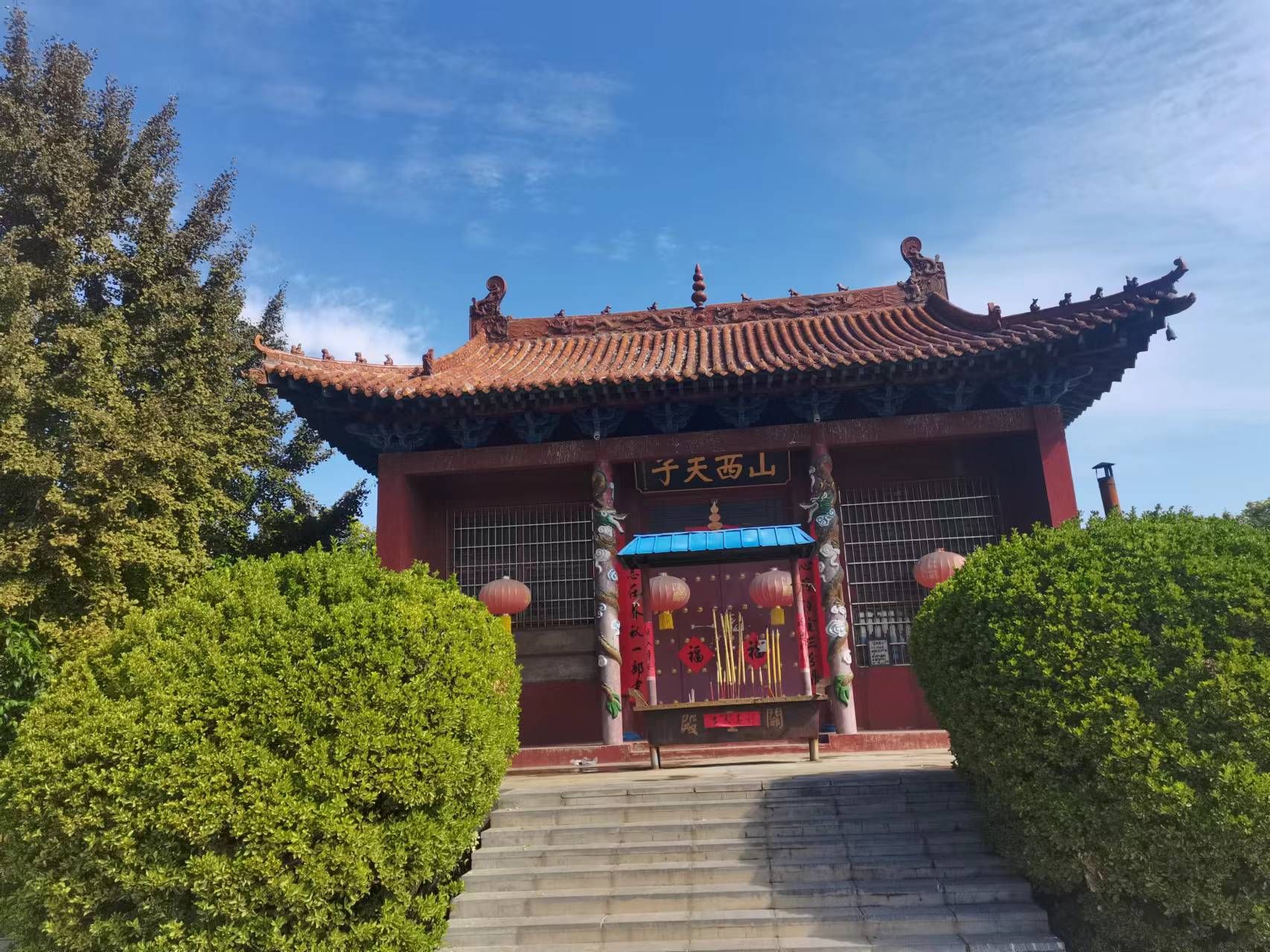 虎牢关碑旅行图片 2