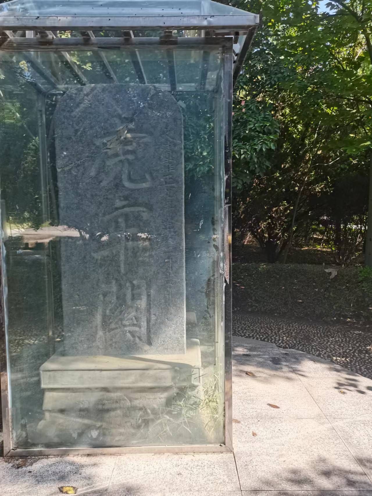 虎牢关碑旅行图片 1