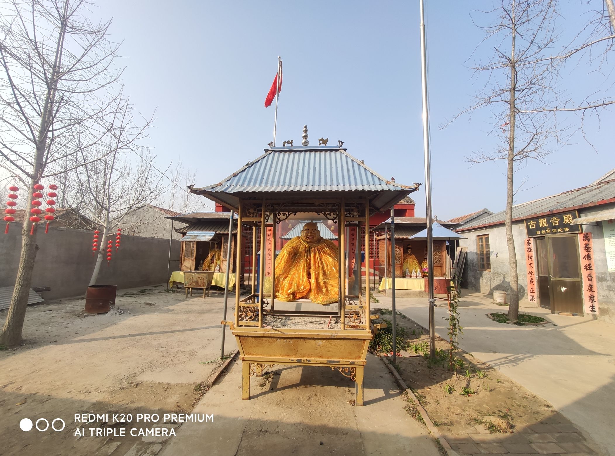 南天门旅行图片 3